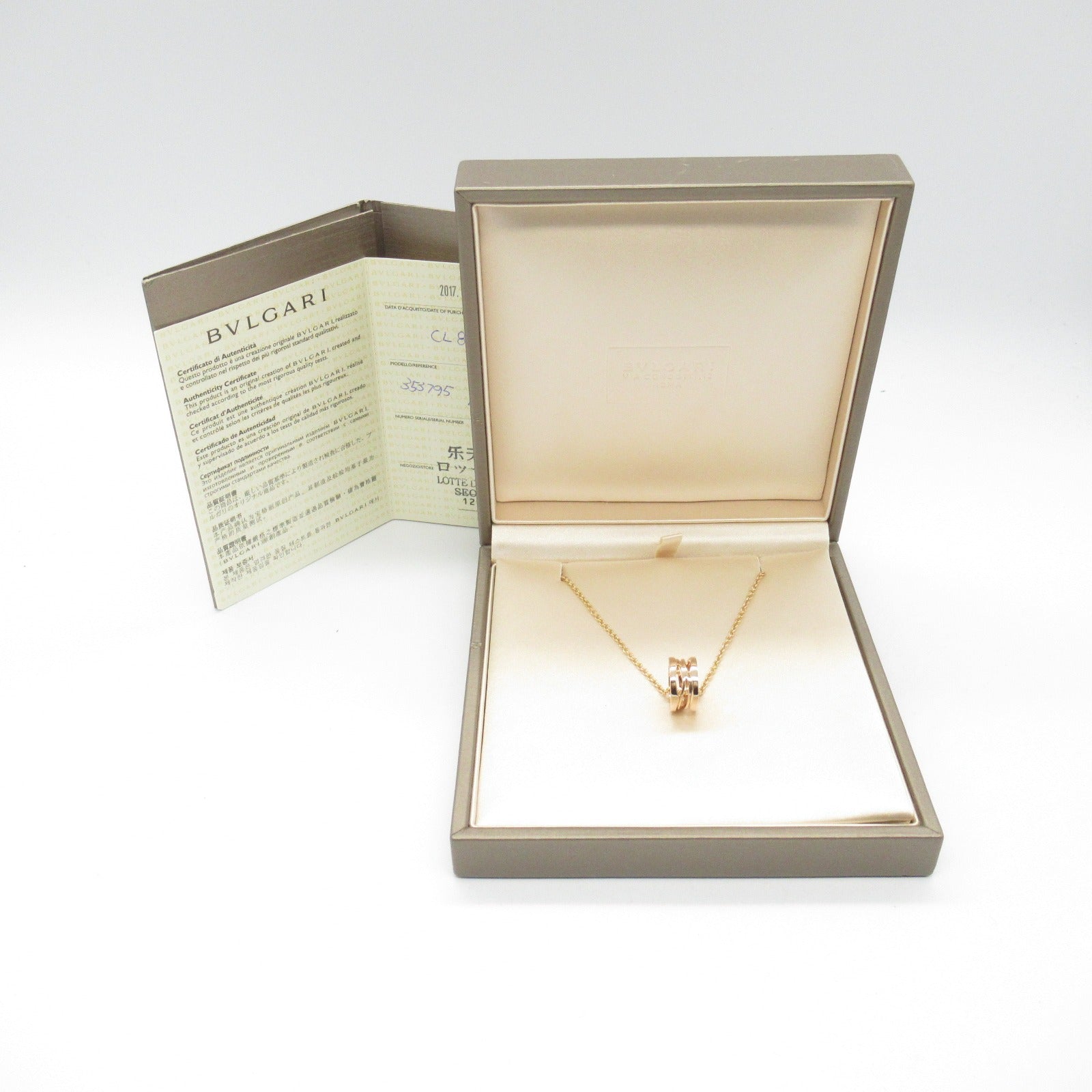 B-zero1 ビーゼロワン レジェンド ネックレス ネックレス K18PG（ピンクゴールド） ゴールド ブルガリ アクセサリー BVLGARI
