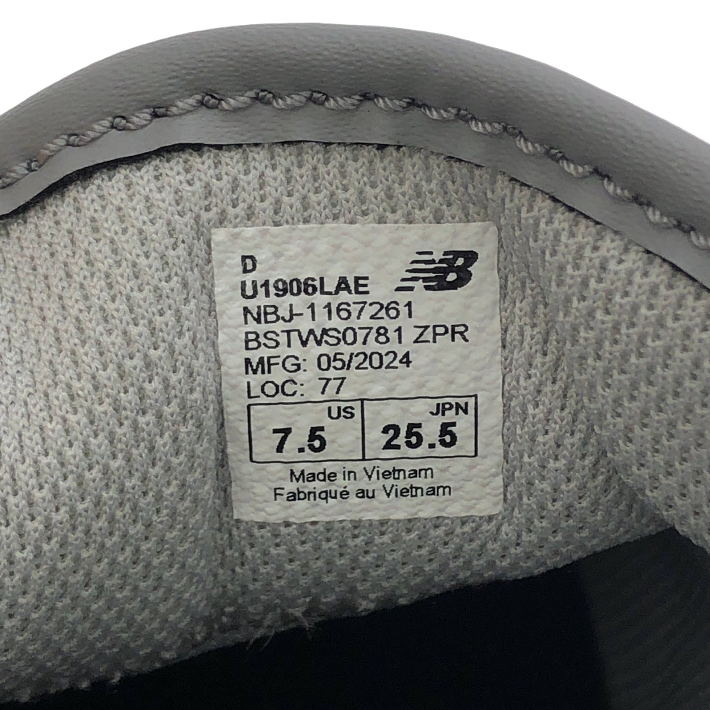 カジュアルシューズ シルバー グレー U1906LAE カジュアルシューズ レザー シルバー ニューバランス シューズ NEW BALANCE