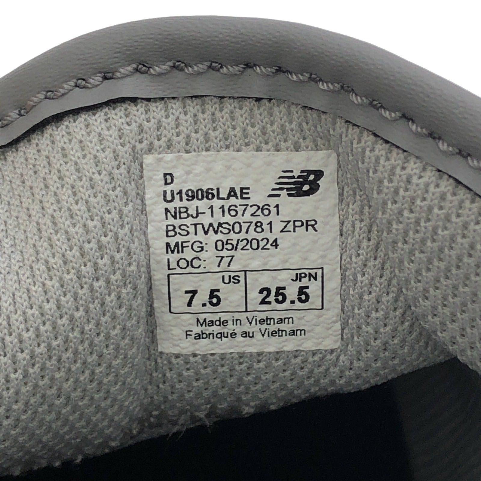 カジュアルシューズ シルバー グレー U1906LAE カジュアルシューズ レザー シルバー ニューバランス シューズ NEW BALANCE