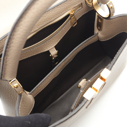カプシーヌBB ガレ ハンドバッグ トリヨンレザー グレーベージュ 2WAY ルイヴィトン バッグ LOUIS VUITTON