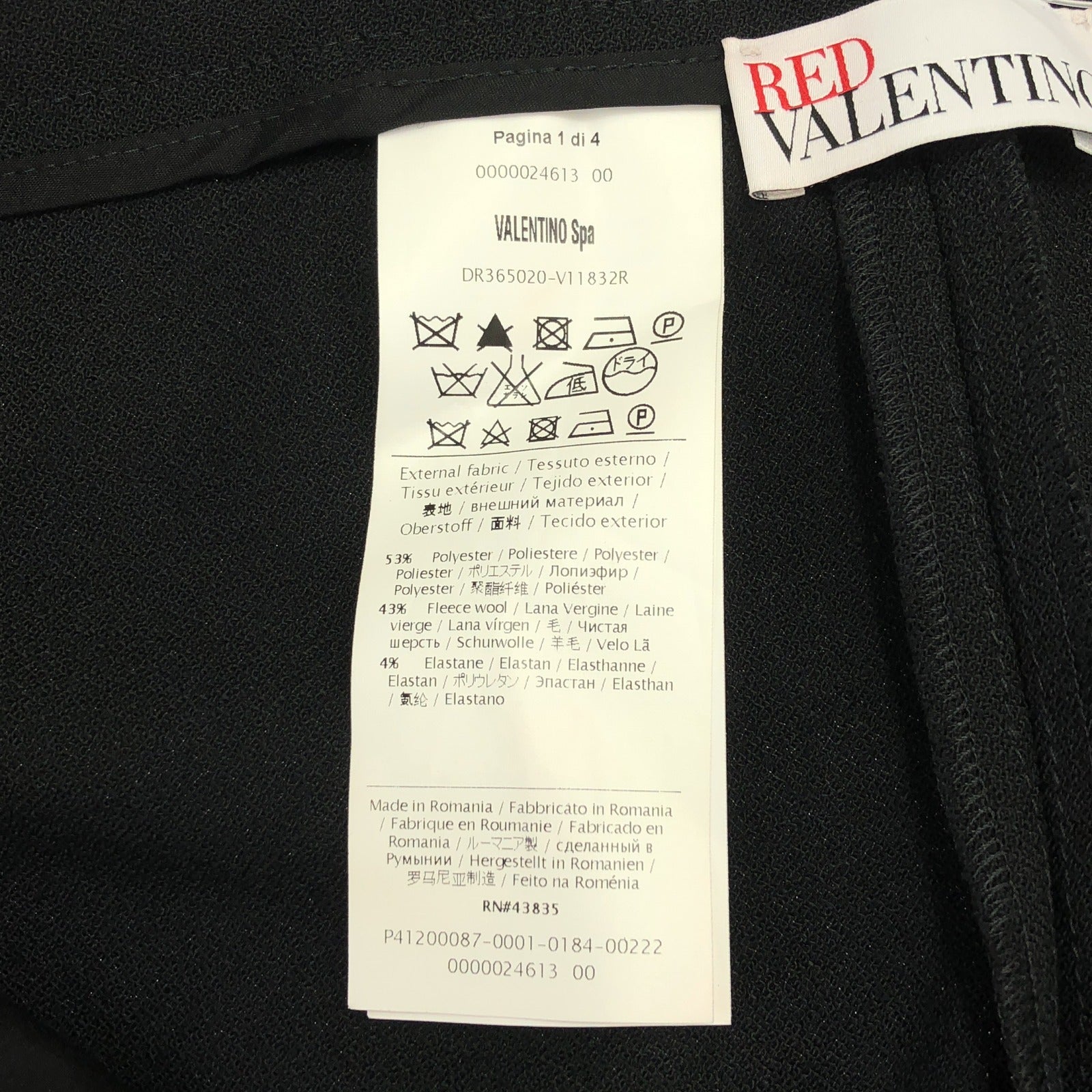 パンツ ブラック レッドヴァレンティノ ボトムス RED VALENTINO