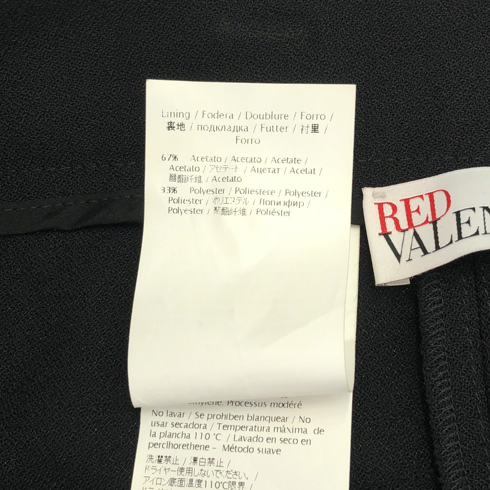 パンツ ブラック レッドヴァレンティノ ボトムス RED VALENTINO