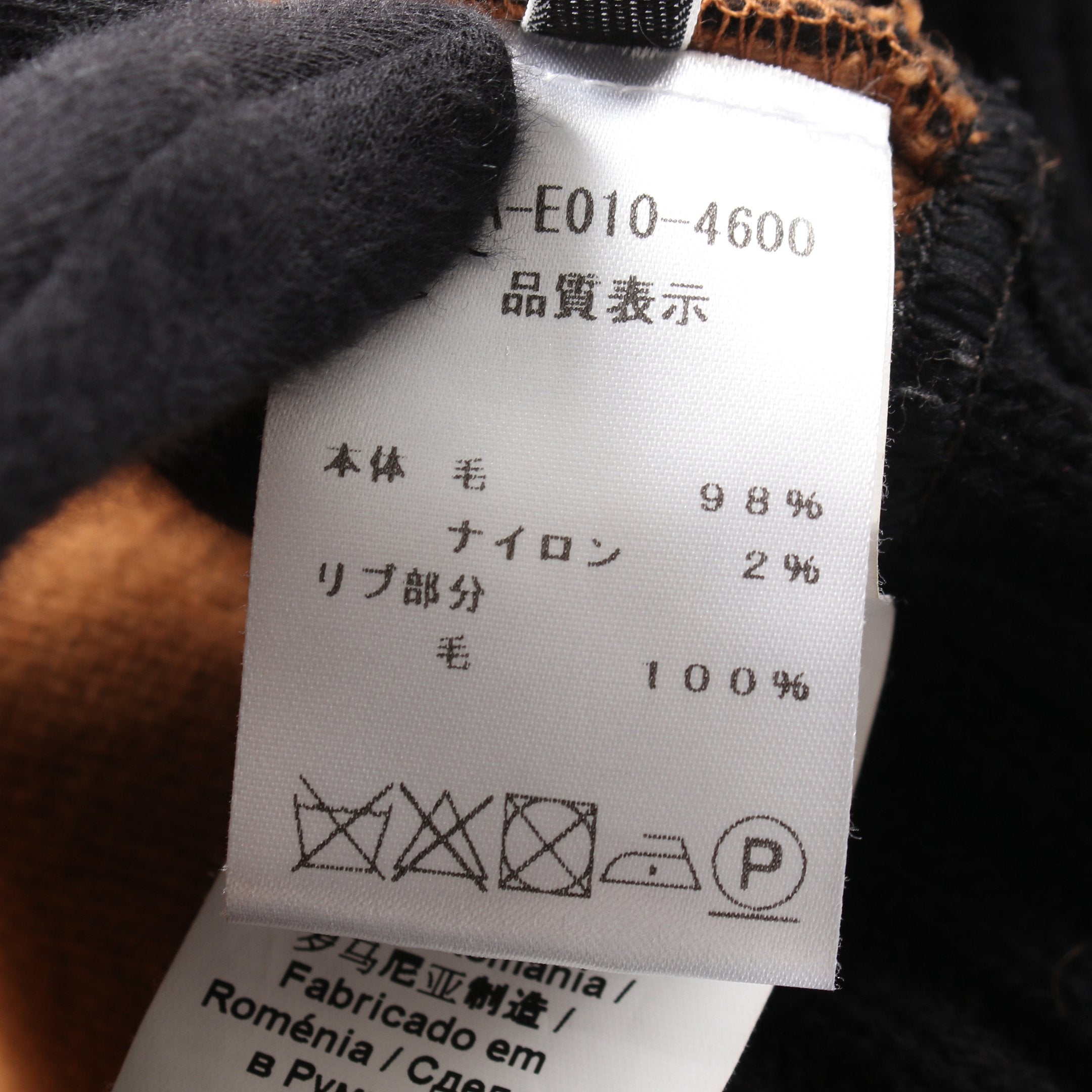 ニットパーカー ジップアップパーカー ウール ナイロン ブラック