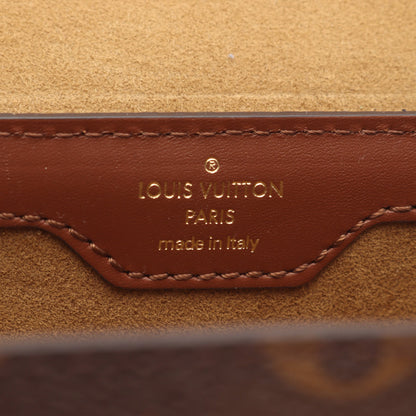 パピヨン トランク モノグラム チェーンハンドバッグ PVC レザー ブラウン 2WAY ルイヴィトン バッグ LOUIS VUITTON