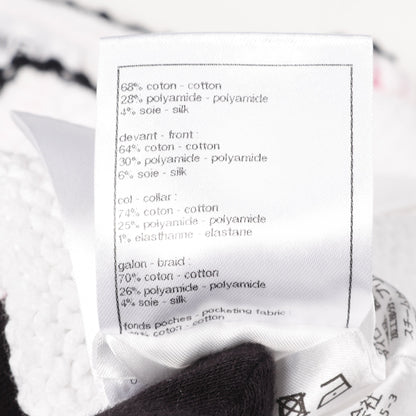 ココマークボタン ニットジャケット カーディガン コットン ナイロン ホワイト マルチカラー シャネル トップス CHANEL