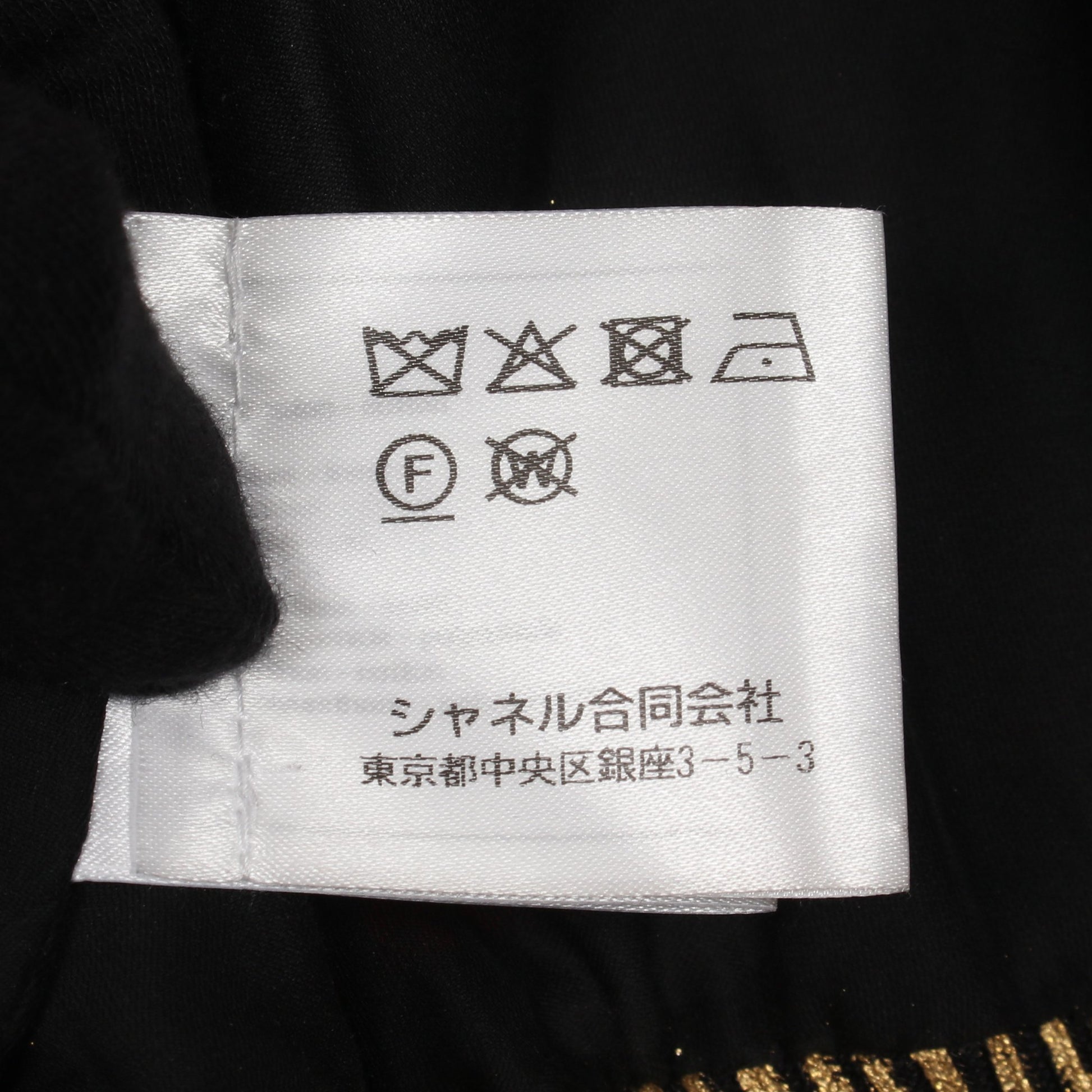 エジプトコレクション ブルゾン コットン オレンジ マルチカラー シャネル アウター CHANEL