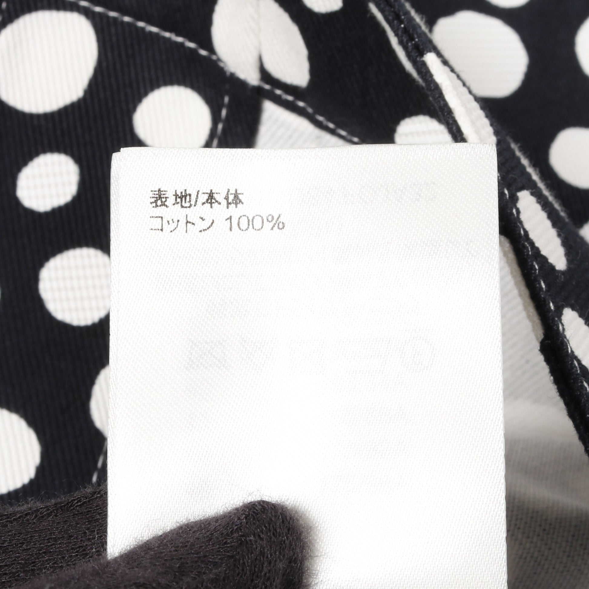 LV × YK インフィニティドット ノーカラージャケット コットン ダークネイビー ホワイト 草間彌生コラボ ルイヴィトン アウター LOUIS VUITTON