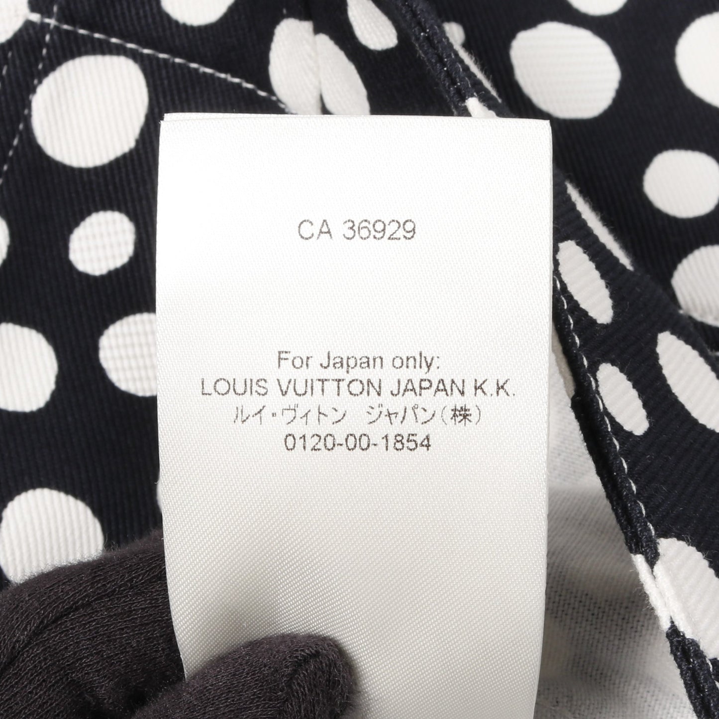 LV × YK インフィニティドット ノーカラージャケット コットン ダークネイビー ホワイト 草間彌生コラボ ルイヴィトン アウター LOUIS VUITTON
