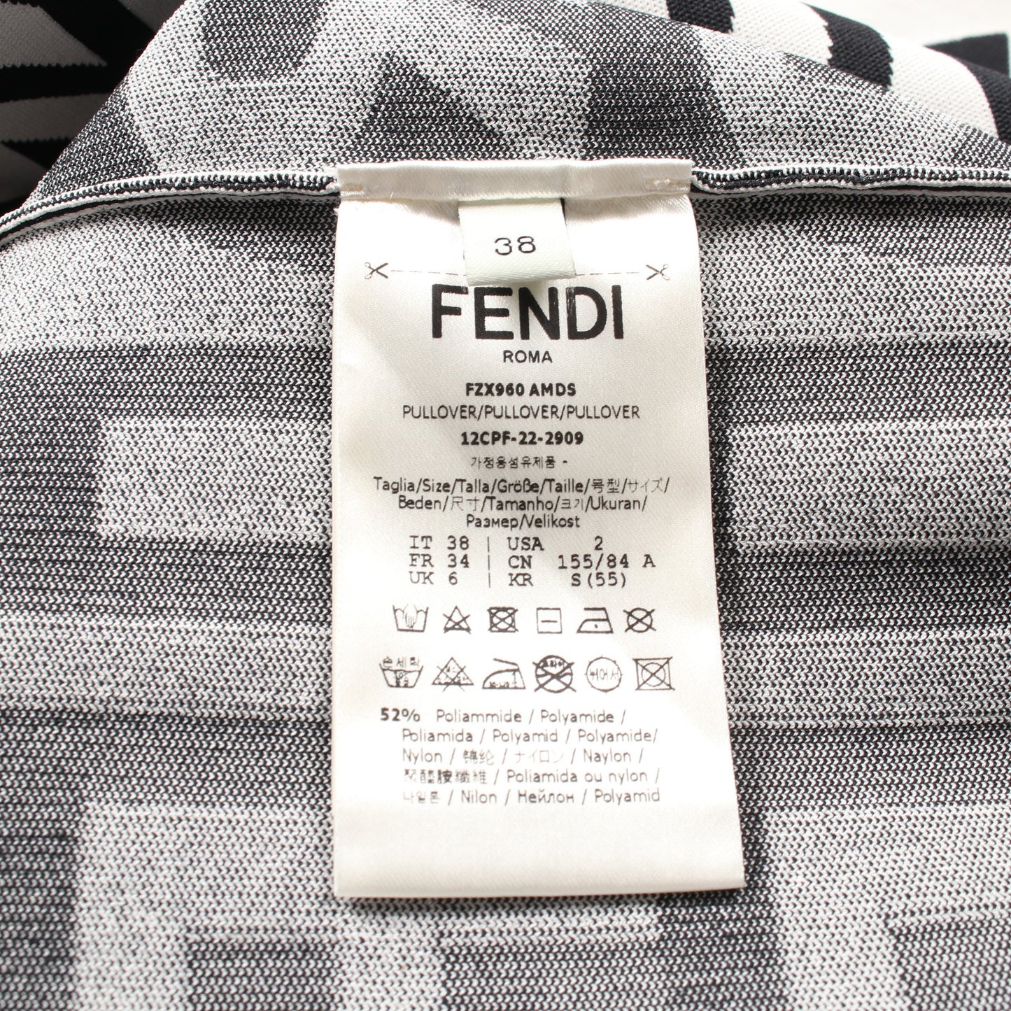 FENDI × MARC JACOBS スウェットシャツ ロゴ総柄 ナイロン レーヨン ホワイト ブラック フェンディ トップス FENDI