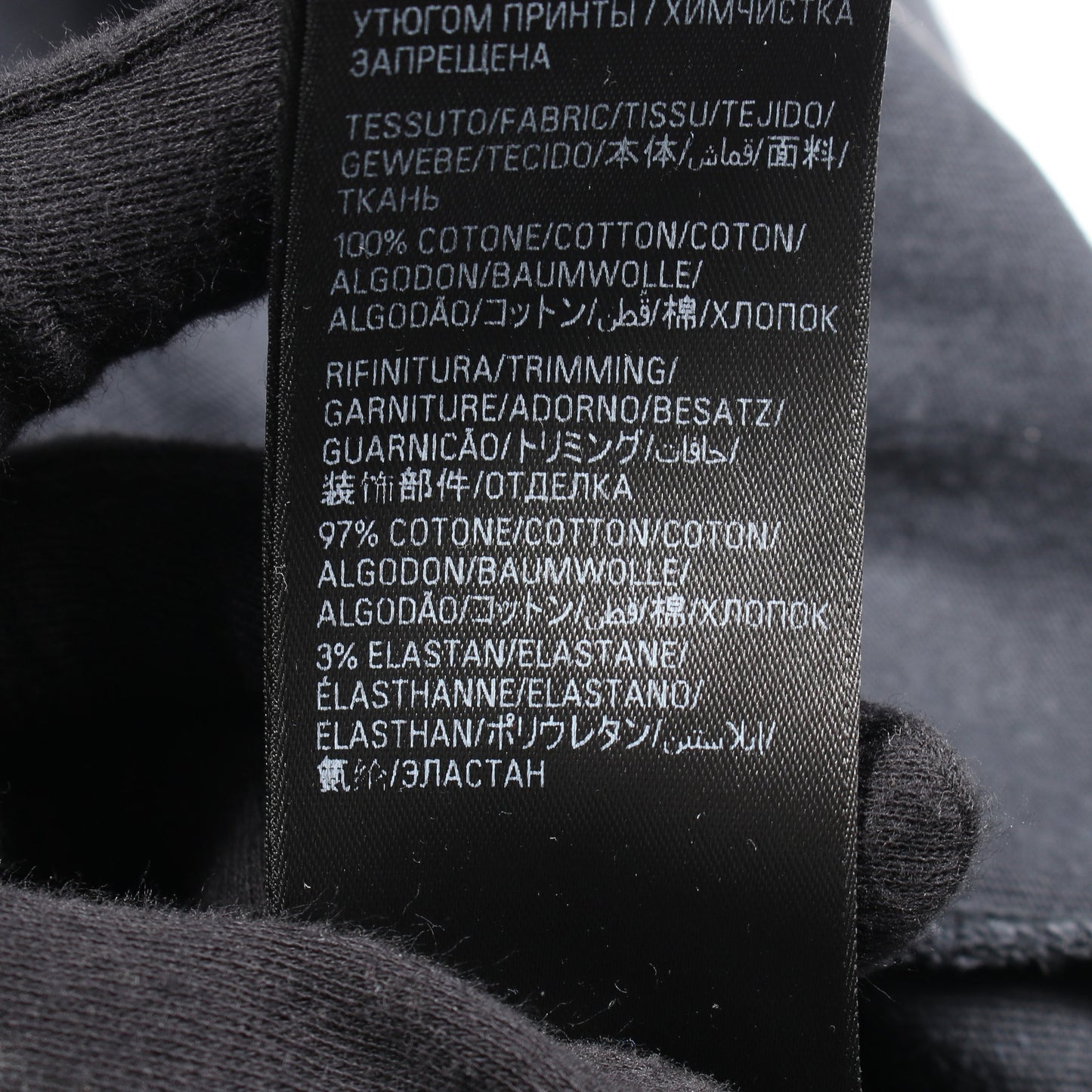 OFFSHORE オーバーサイズ Tシャツ カットソー 長袖 コットン ダークグレー ヴィンテージ加工 バレンシアガ トップス BALENCIAGA