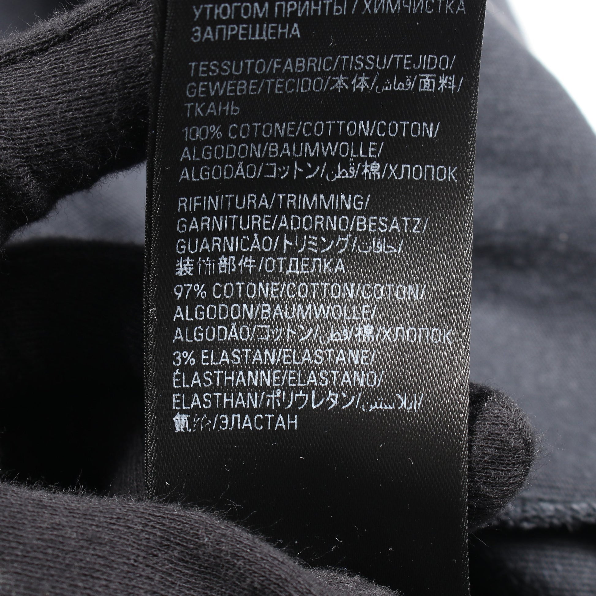 OFFSHORE オーバーサイズ Tシャツ カットソー 長袖 コットン ダークグレー ヴィンテージ加工 バレンシアガ トップス BALENCIAGA