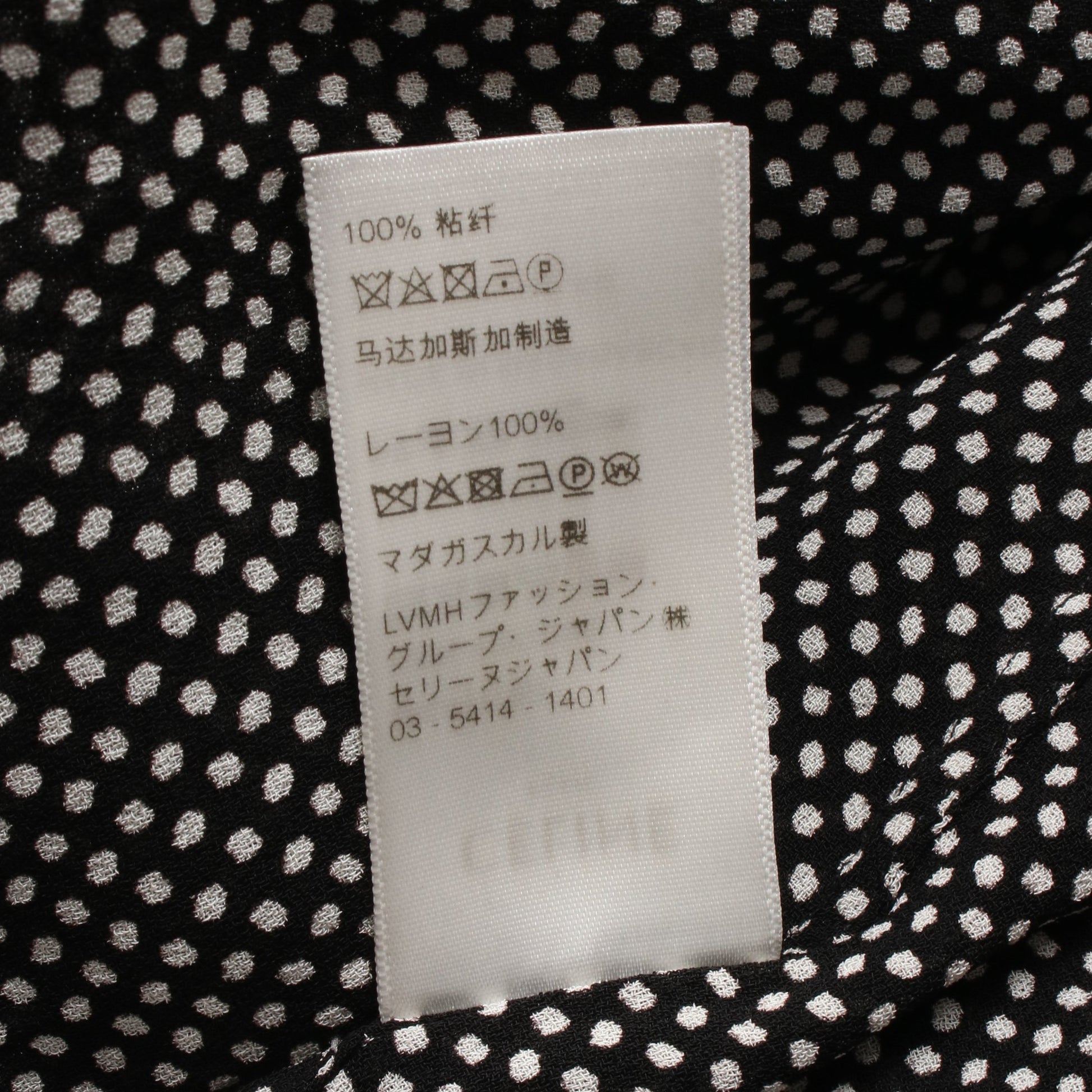 シャツ ドット レーヨン ブラック ホワイト セリーヌ トップス CELINE