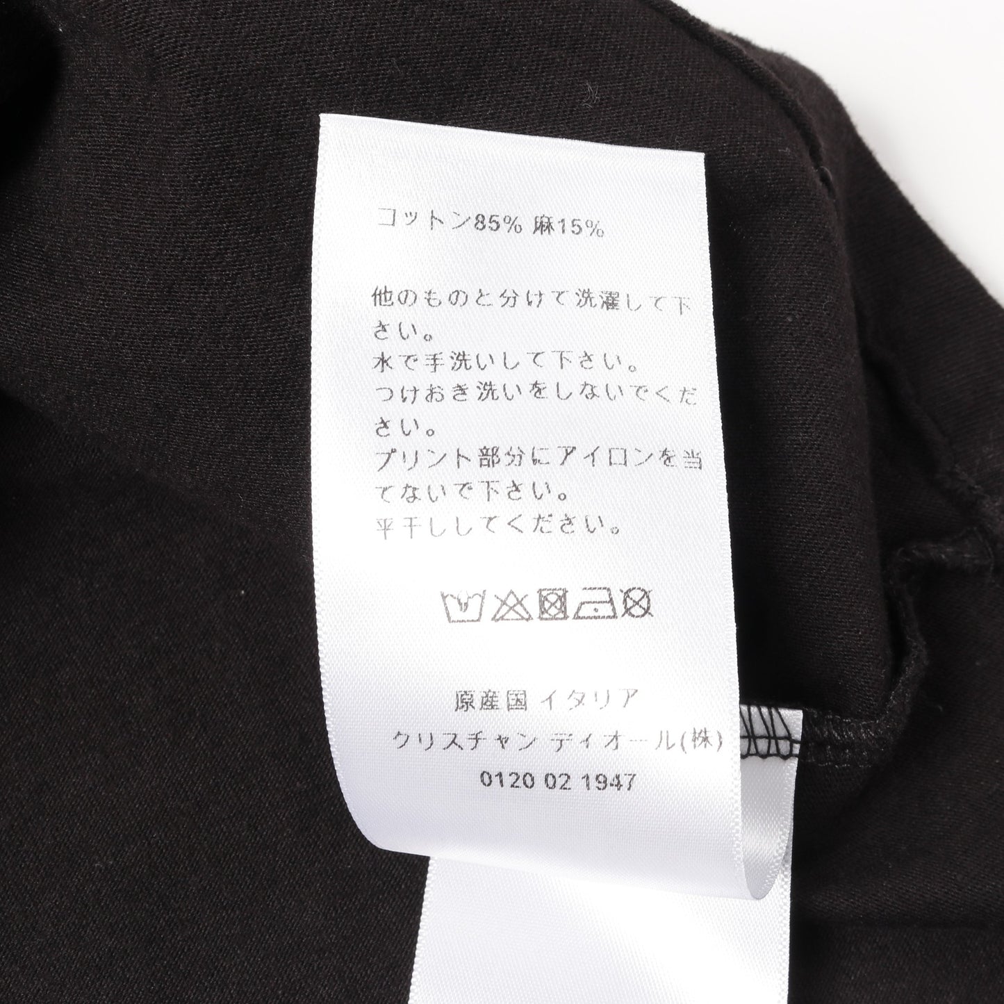 Tシャツ クルーネック 半袖 コットン ブラック クリスチャンディオール トップス Christian Dior