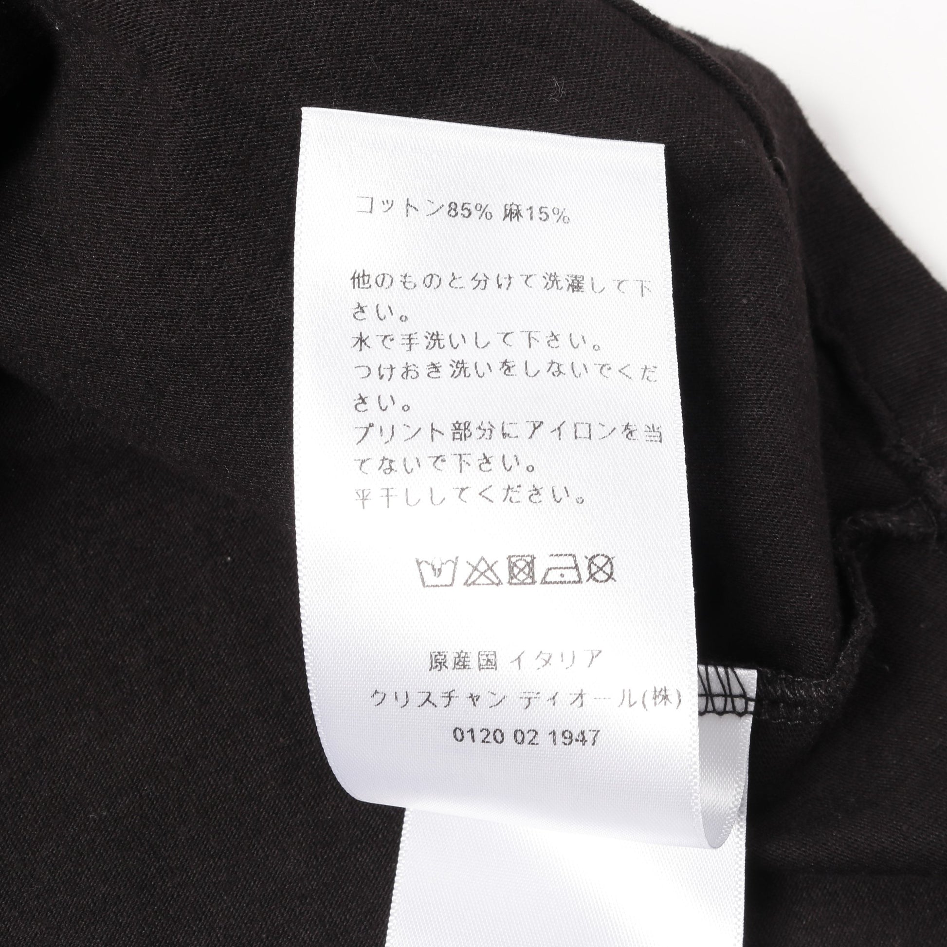 Tシャツ クルーネック 半袖 コットン ブラック クリスチャンディオール トップス Christian Dior