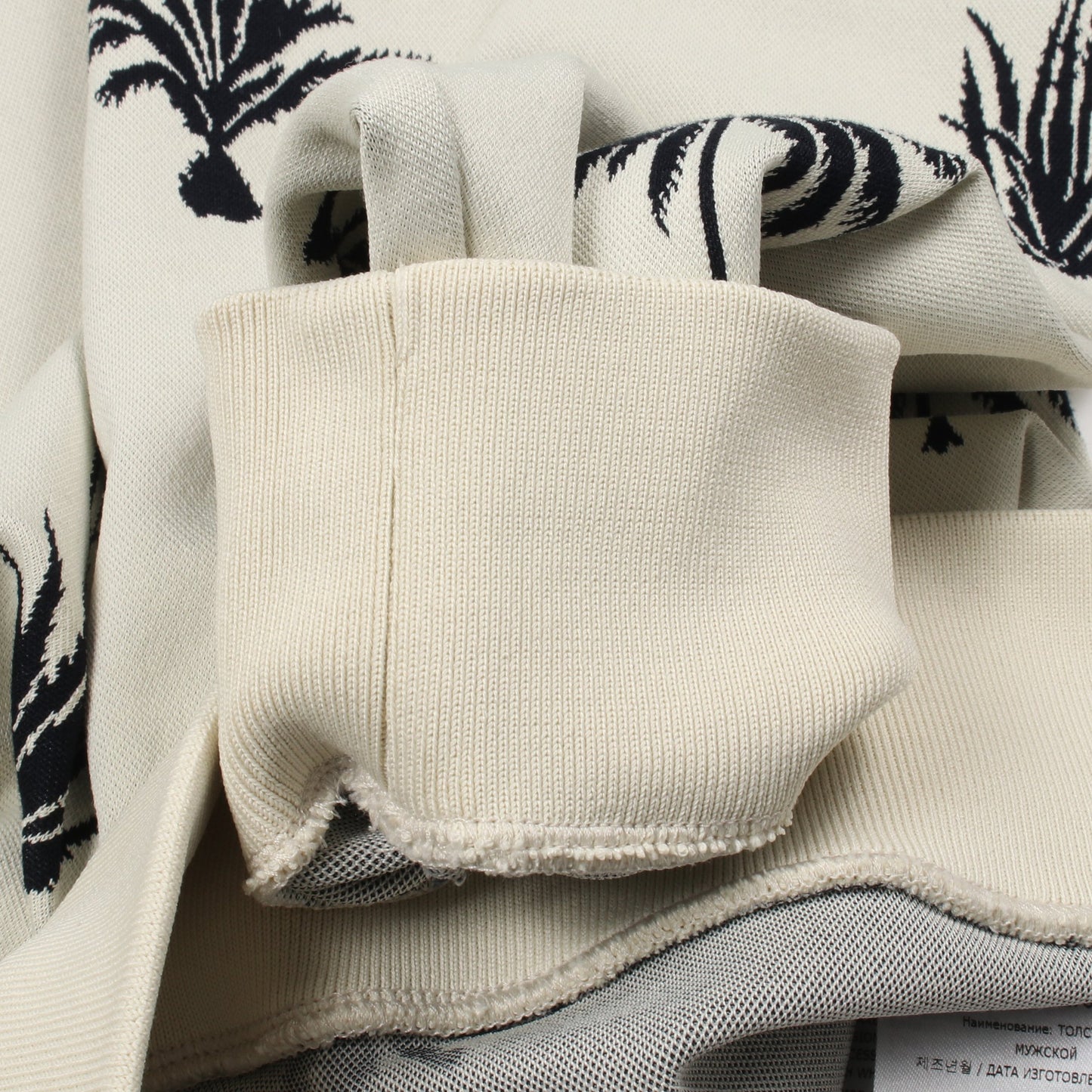 Palm Tree Intarsia スウェットシャツ クルーネック アイボリー ダークネイビー ジルサンダー トップス JIL SANDER