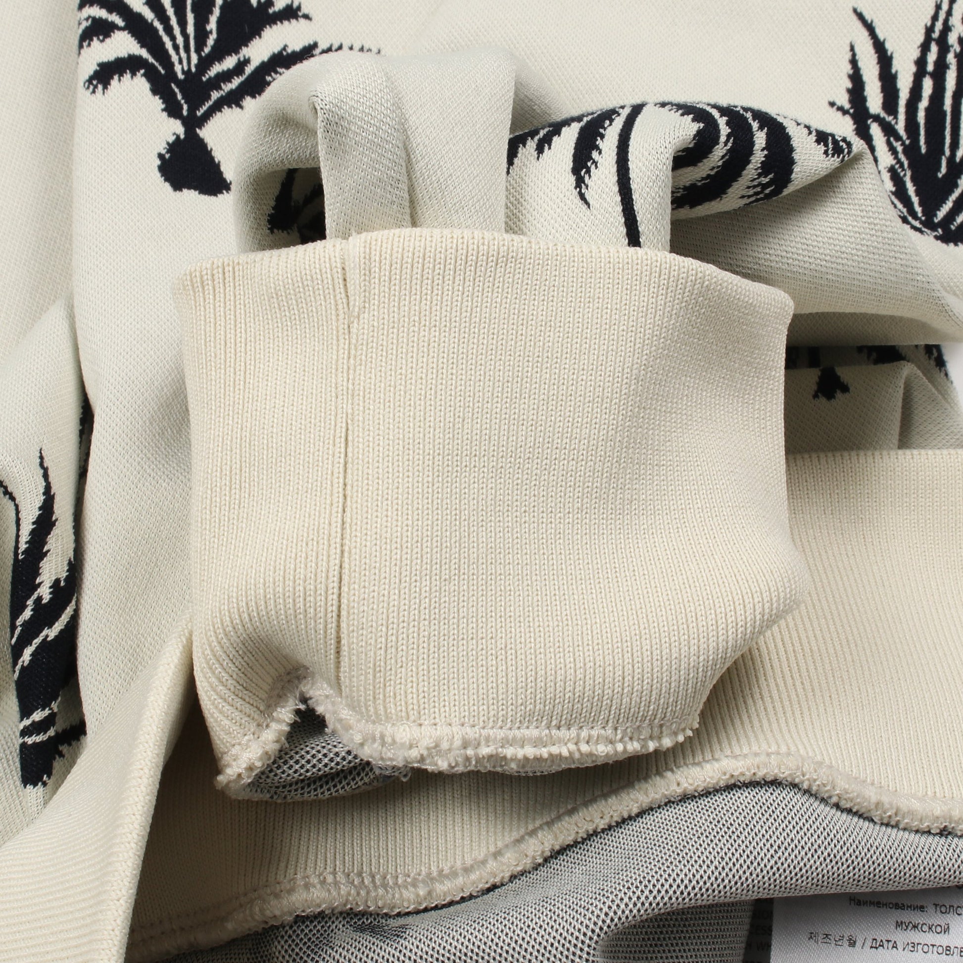Palm Tree Intarsia スウェットシャツ クルーネック アイボリー ダークネイビー ジルサンダー トップス JIL SANDER