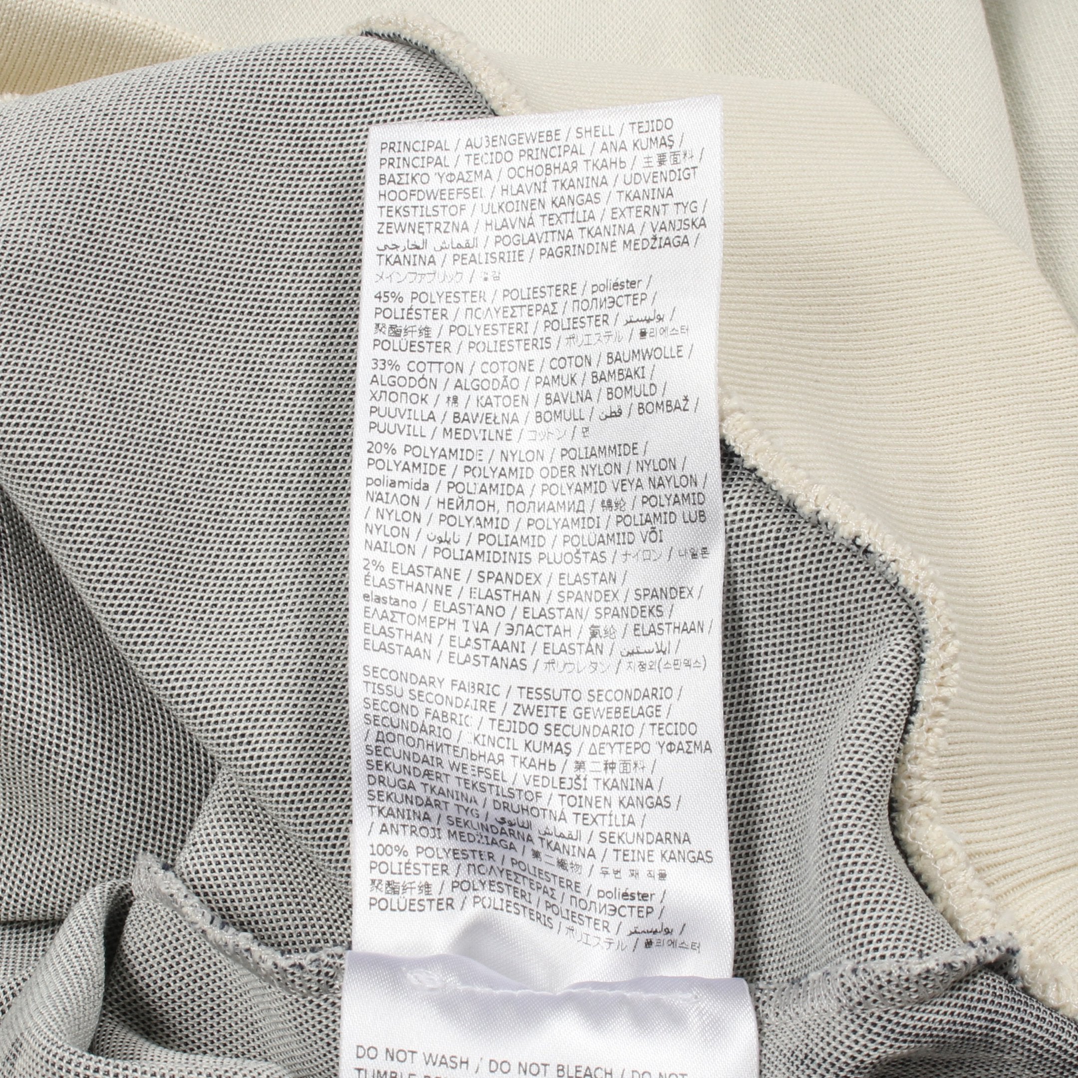 JIL SANDER Palm Tree Intarsia スウェット