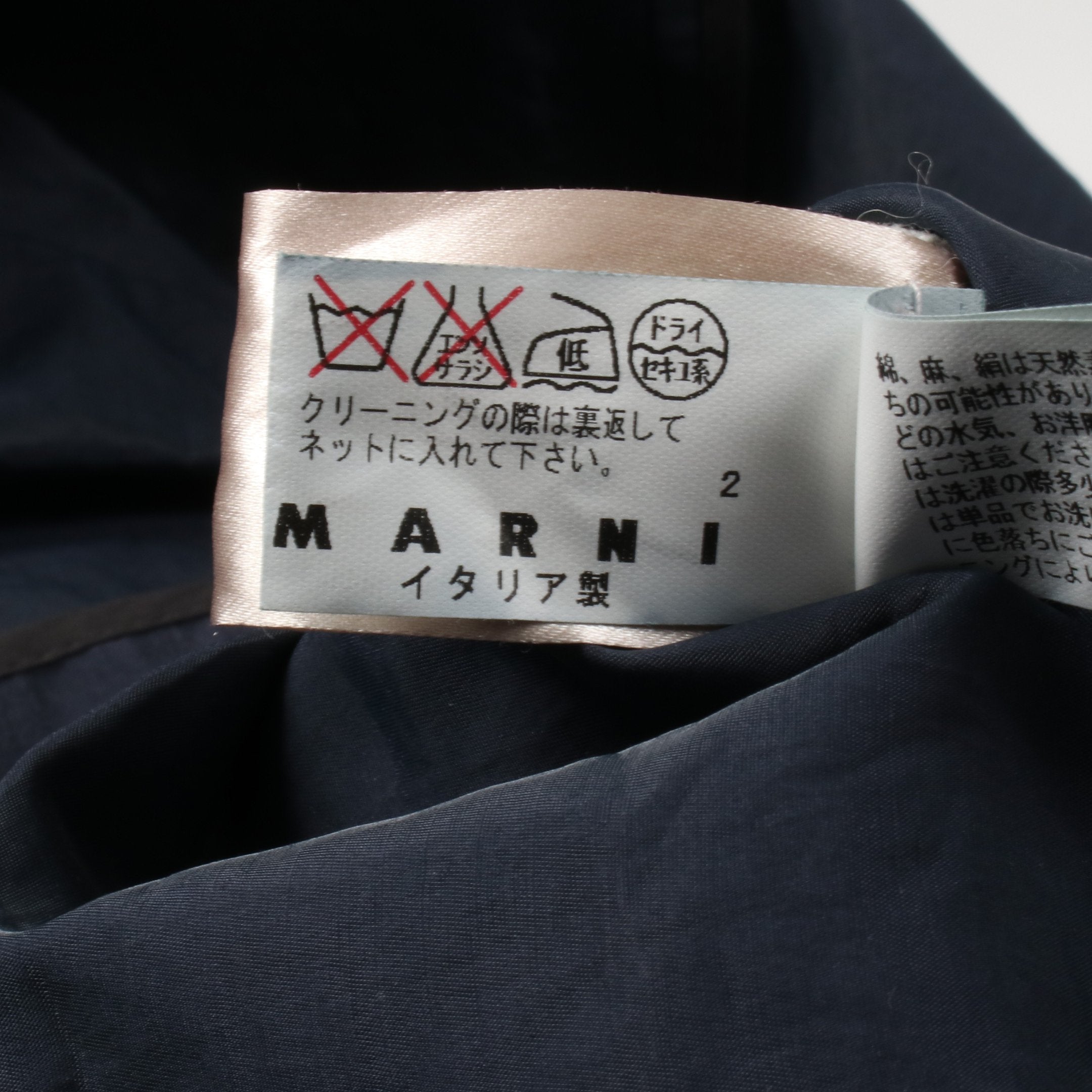 シャツワンピース シルク ネイビー マルニ – RECLO