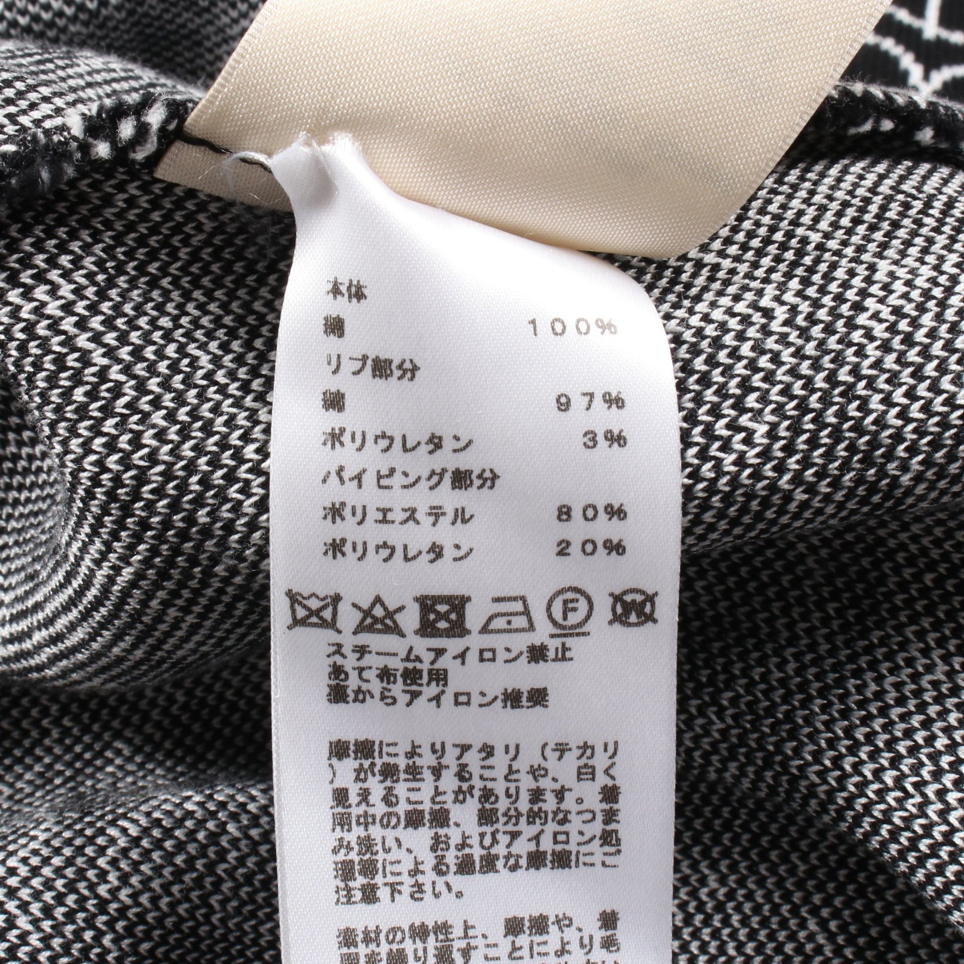 ハーフジップ ワンピース コットン ブラック ホワイト エルメス ワンピース HERMES