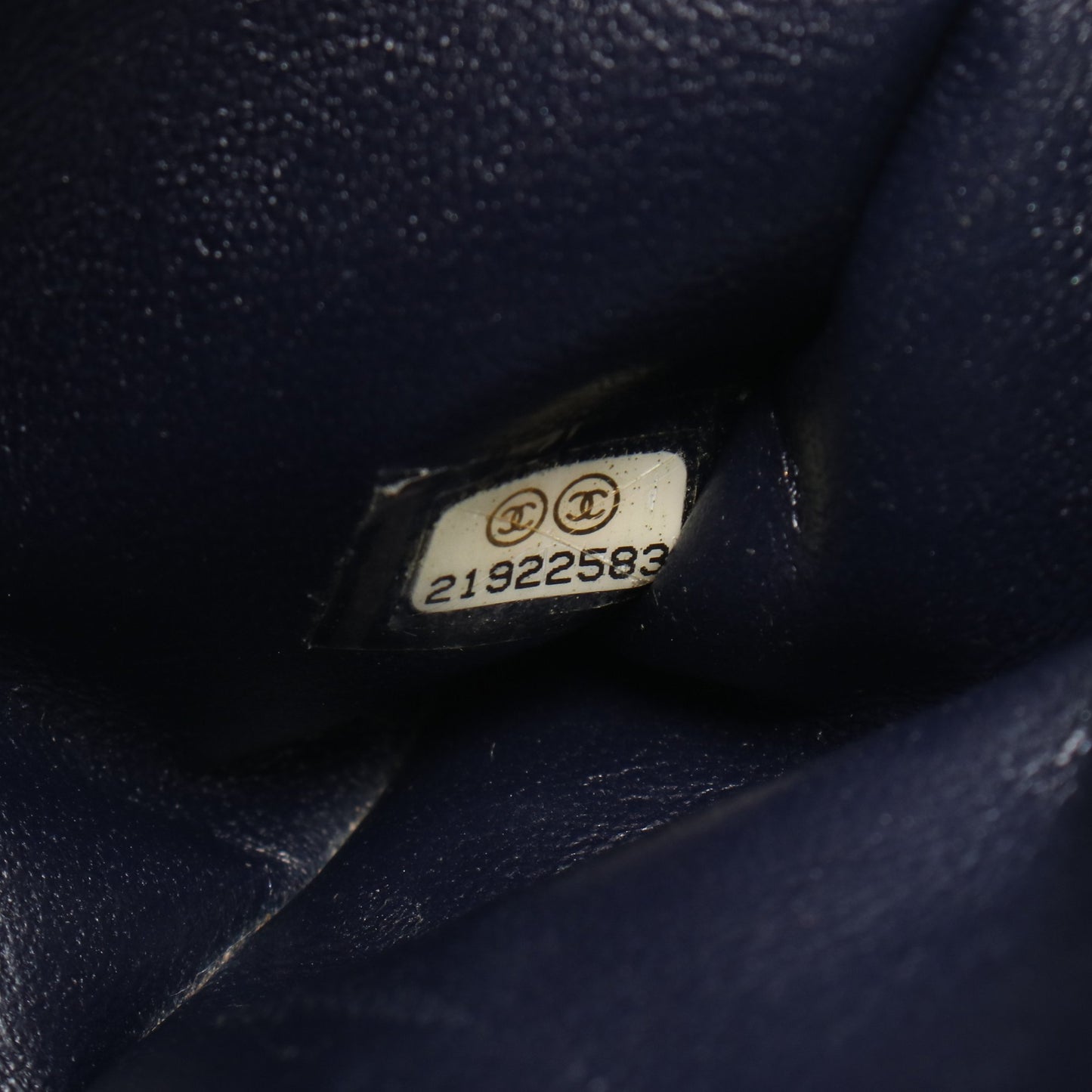 マトラッセ チェーンショルダーバッグ レザー ネイビー アンティークシルバー金具 シャネル バッグ CHANEL
