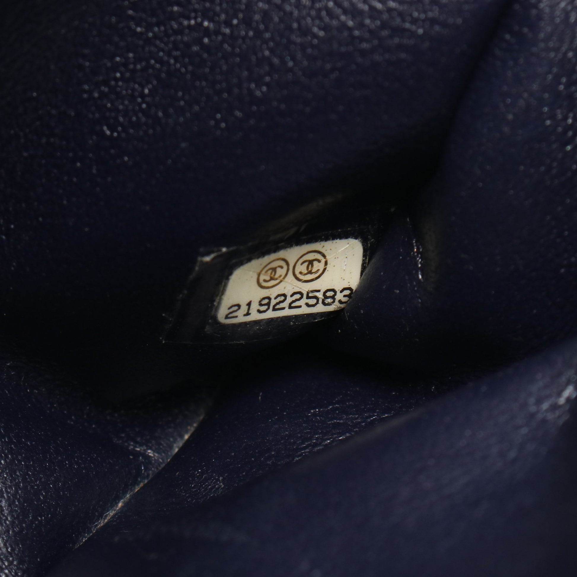 マトラッセ チェーンショルダーバッグ レザー ネイビー アンティークシルバー金具 シャネル バッグ CHANEL