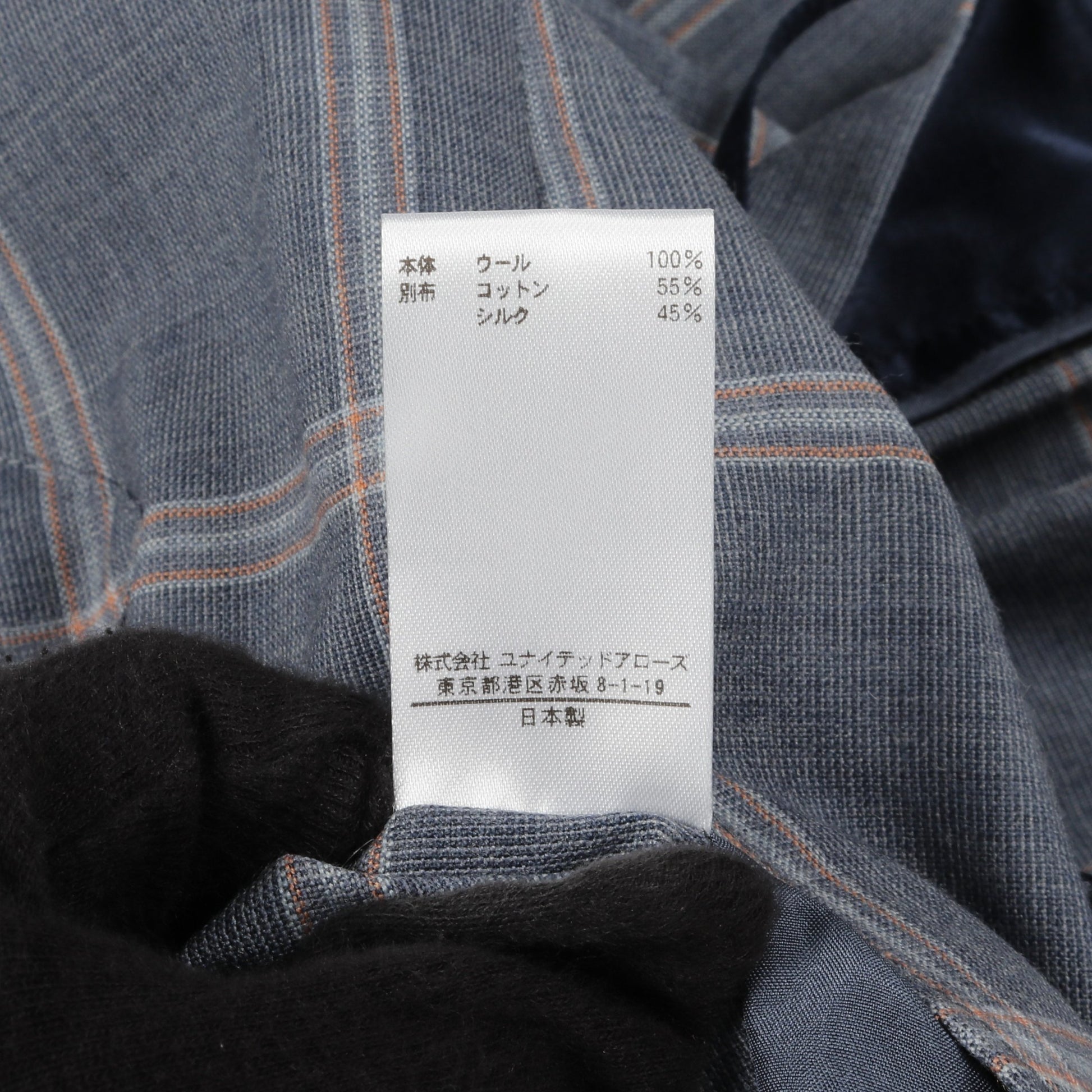 パンツ チェック ウール グレー ブラミンク ボトムス BLAMINK