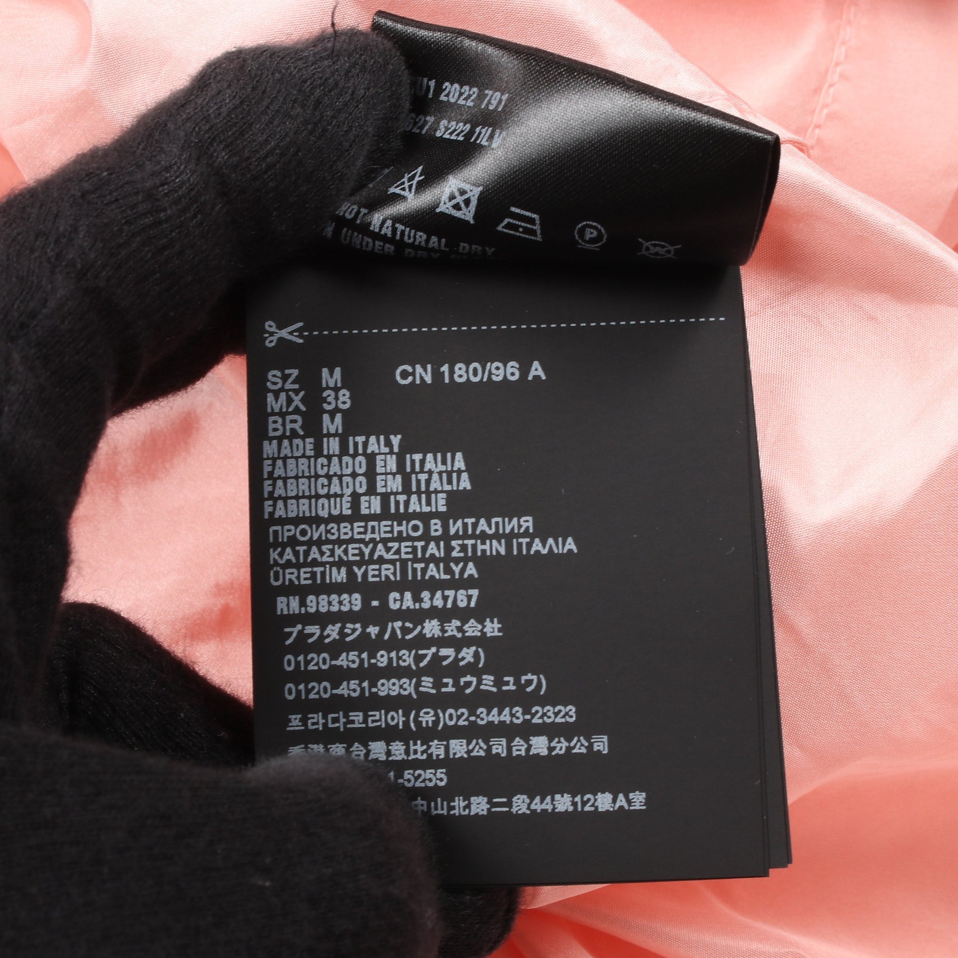 パジャマ シャツ 長袖 シルク ピンク ブラック プラダ トップス PRADA