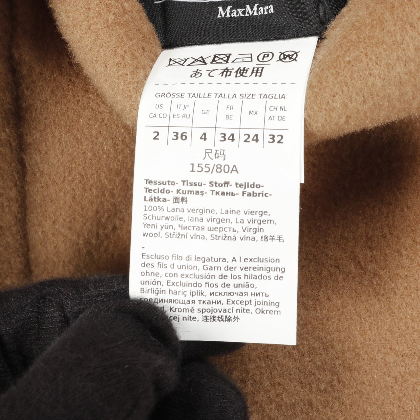 MAGNO リバーシブル コート ウール ベージュ ブラウン フード付き マックスマーラウィークエンド アウター Max Mara Weekend