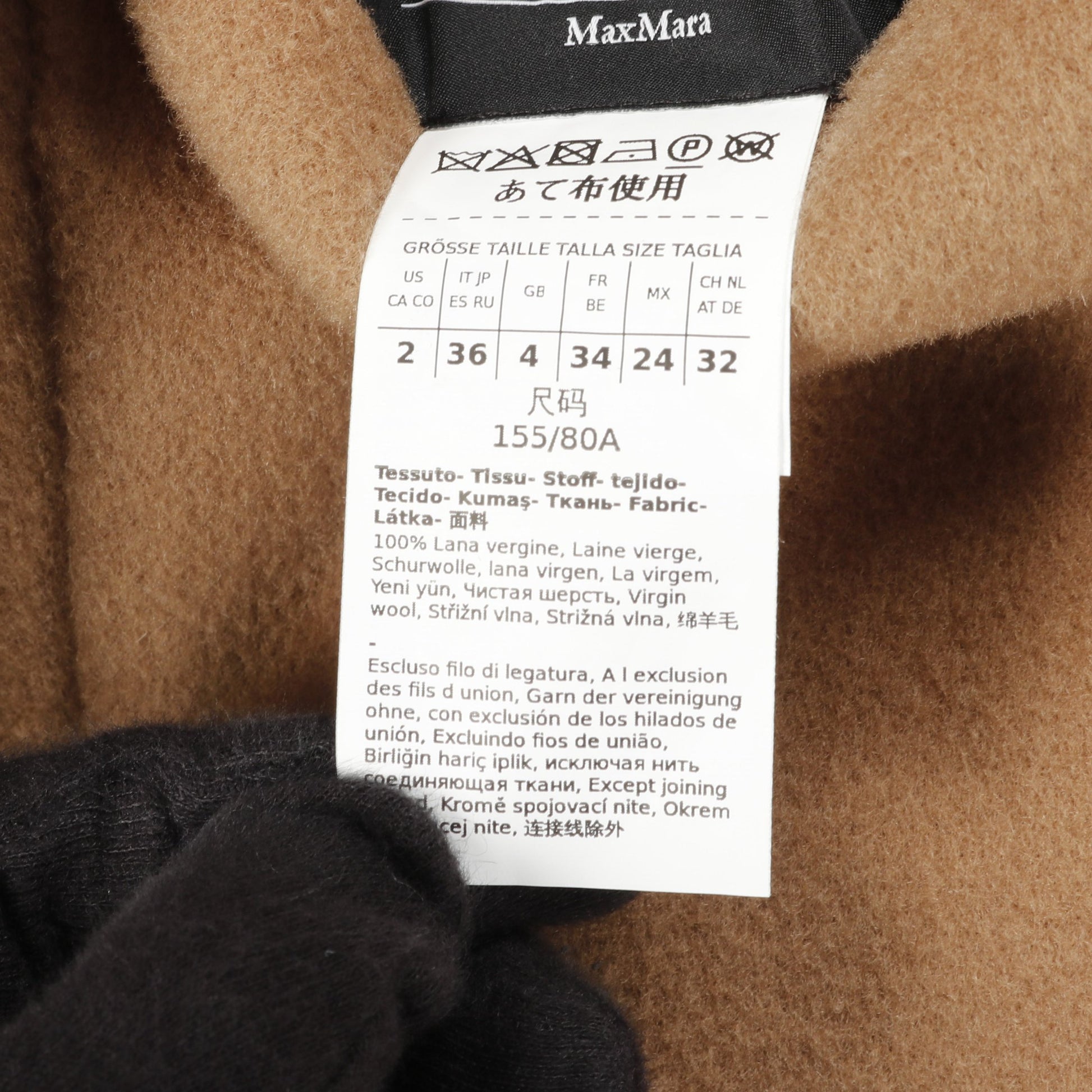 MAGNO リバーシブル コート ウール ベージュ ブラウン フード付き マックスマーラウィークエンド アウター Max Mara Weekend