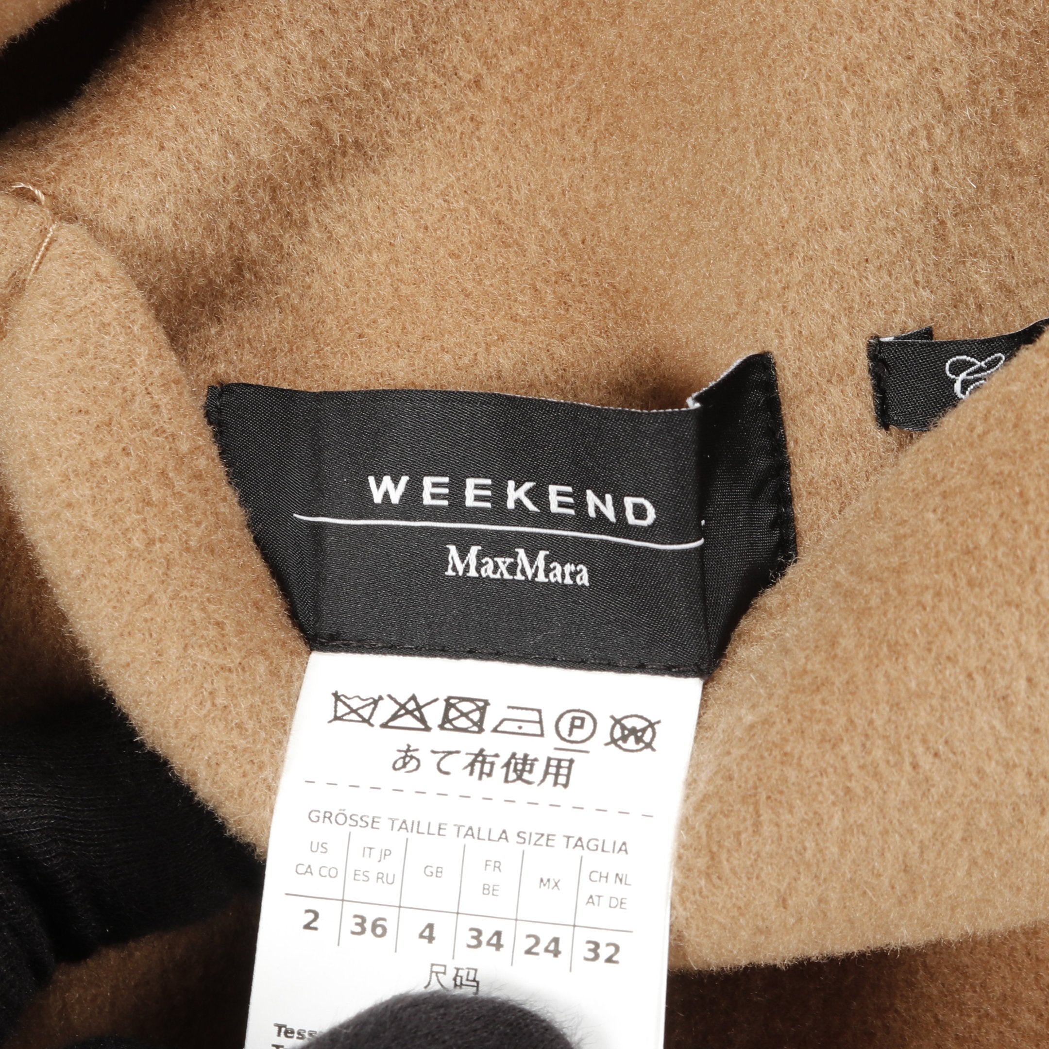 MAGNO リバーシブル コート ウール ベージュ ブラウン フード付き