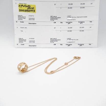オープンパレンテシ ダイヤ ネックレス ネックレス K18PG（ピンクゴールド） ダイヤモンド クリア ブルガリ アクセサリー BVLGARI
