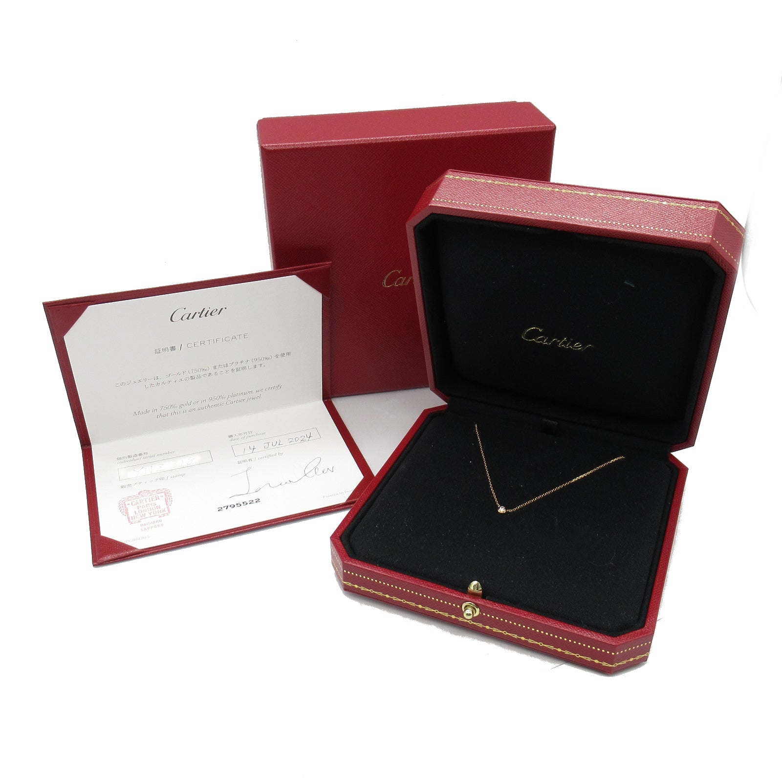 ダムール XS ネックレス ネックレス K18PG（ピンクゴールド