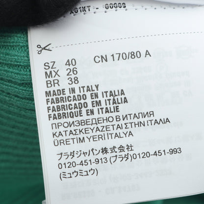 ロゴ カーディガン カシミヤ シルク エメラルドグリーン ミュウミュウ トップス miu miu