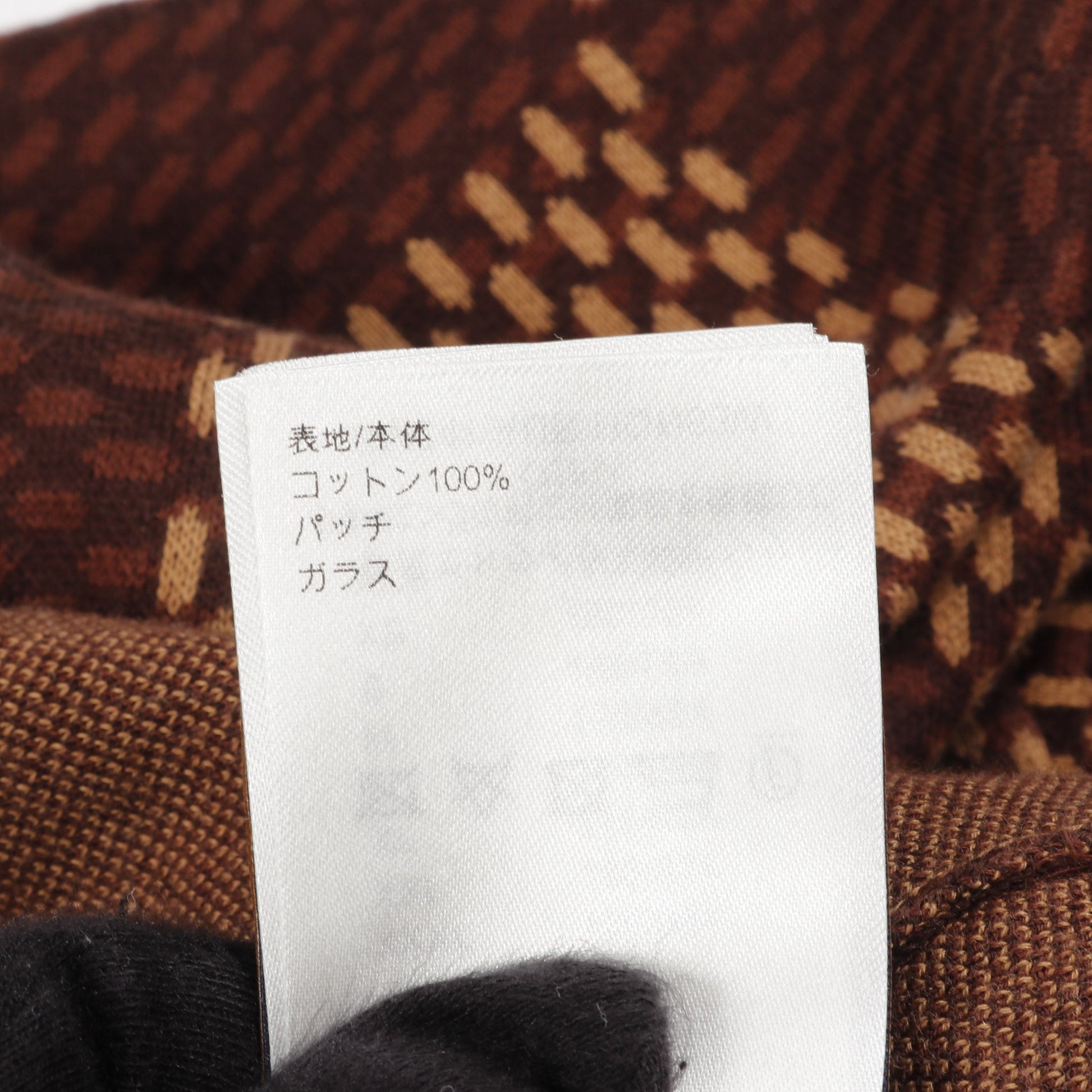 ショートスリーブコットンダミエクルーネックウィズストラスLVパッチ Tシャツ コットン ブラウン 24SS ルイヴィトン トップス LOUIS VUITTON
