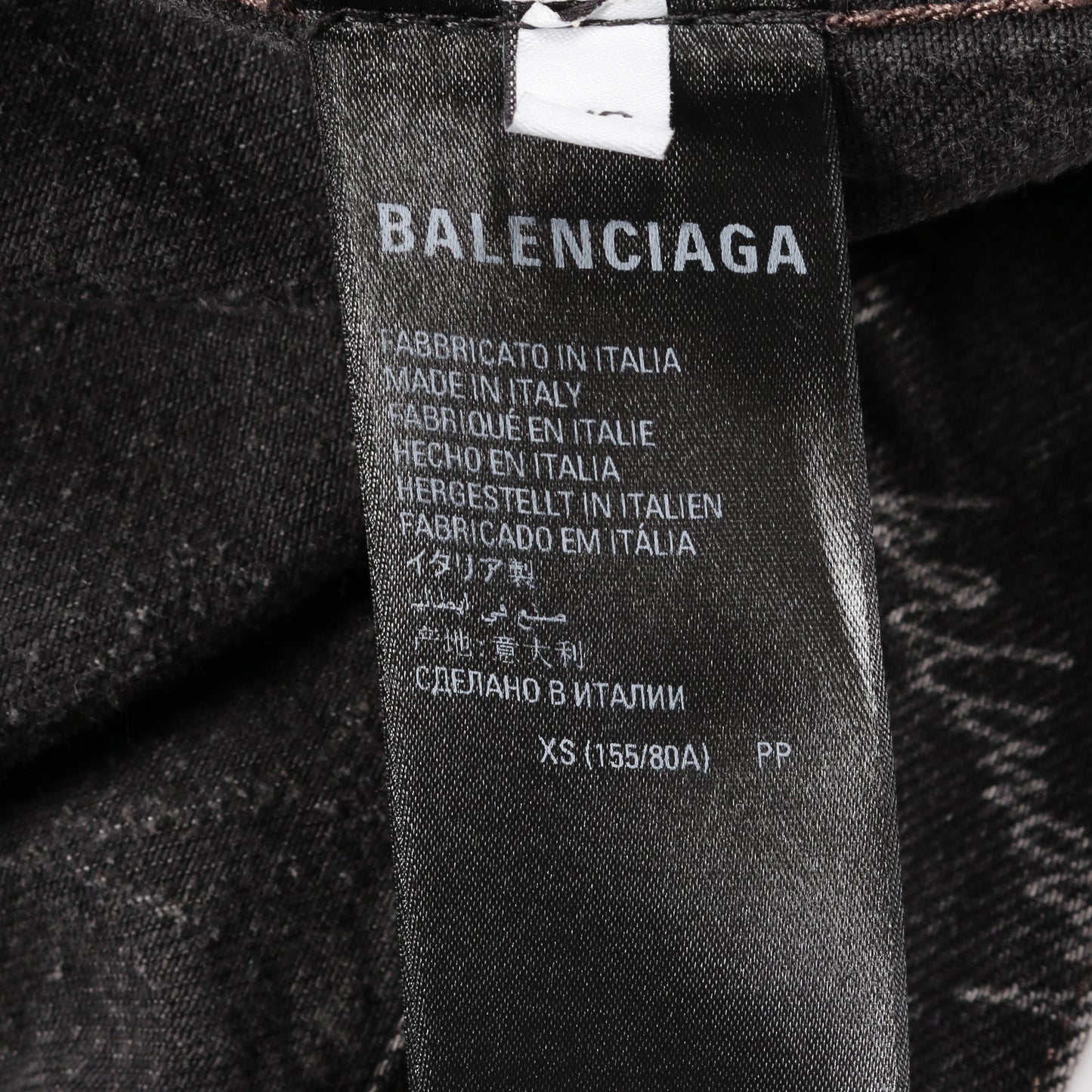 オールオーバーロゴ ラージフィット デニムジャケット コットン ブラック バレンシアガ アウター BALENCIAGA