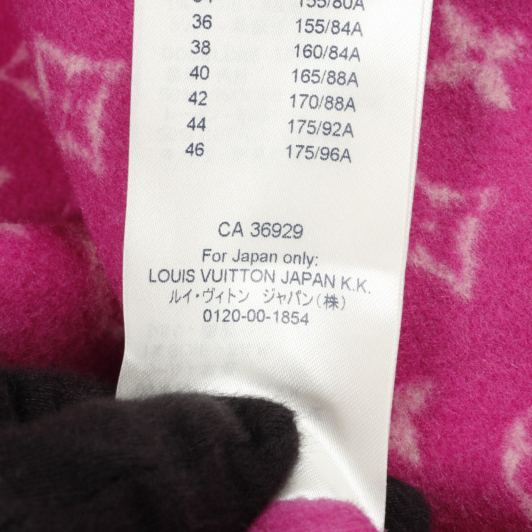 コート ウール シルク ピンクパープル フード付き 裏地モノグラム ルイ