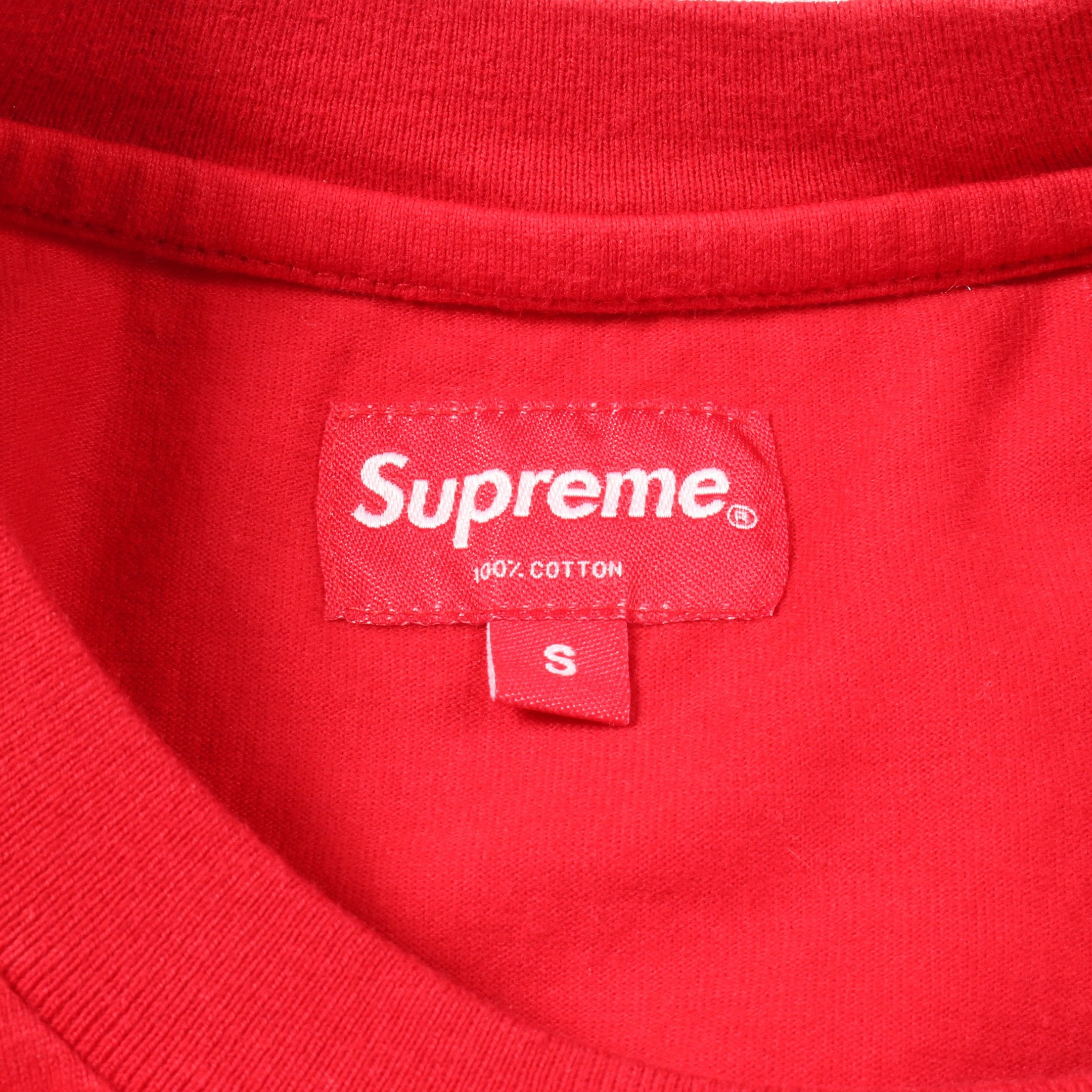 極美品 Supreme シュプリーム Mesh Stripe Pocket メッシュ ストライプ ポケットＴシャツ レッド コットン サイズM 中古 4b012635 Supreme - Mesh Stripe Pocket Tee - UG.SHAFT