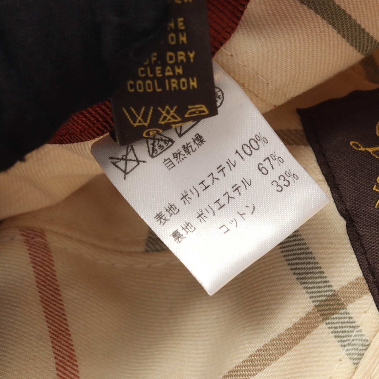 ロゴ刺繡 キャップ ベージュ ロロピアーナ 財布・小物 Loro Piana