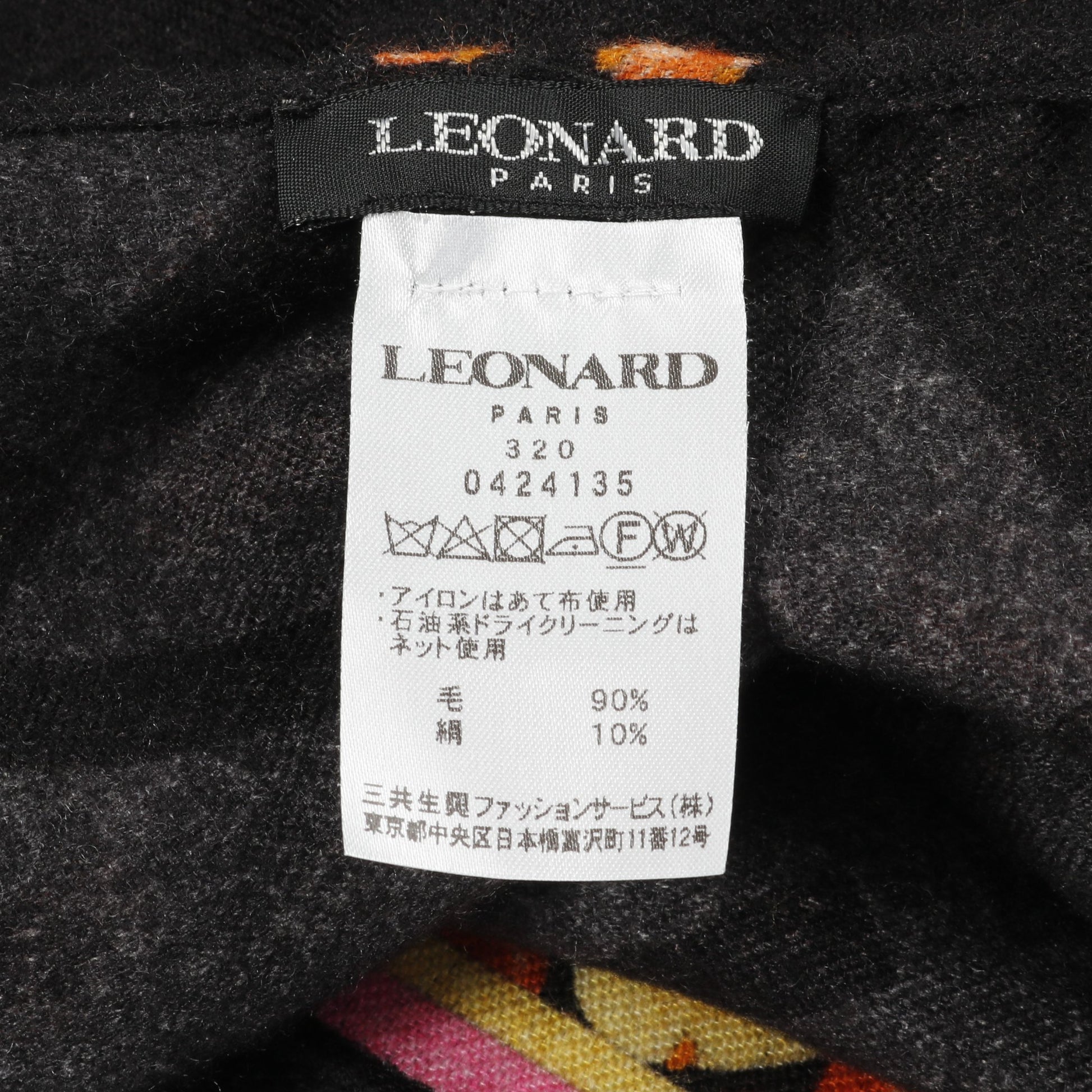 ケープ ポンチョ ウール シルク ブラック マルチカラー レオナール アウター LEONARD