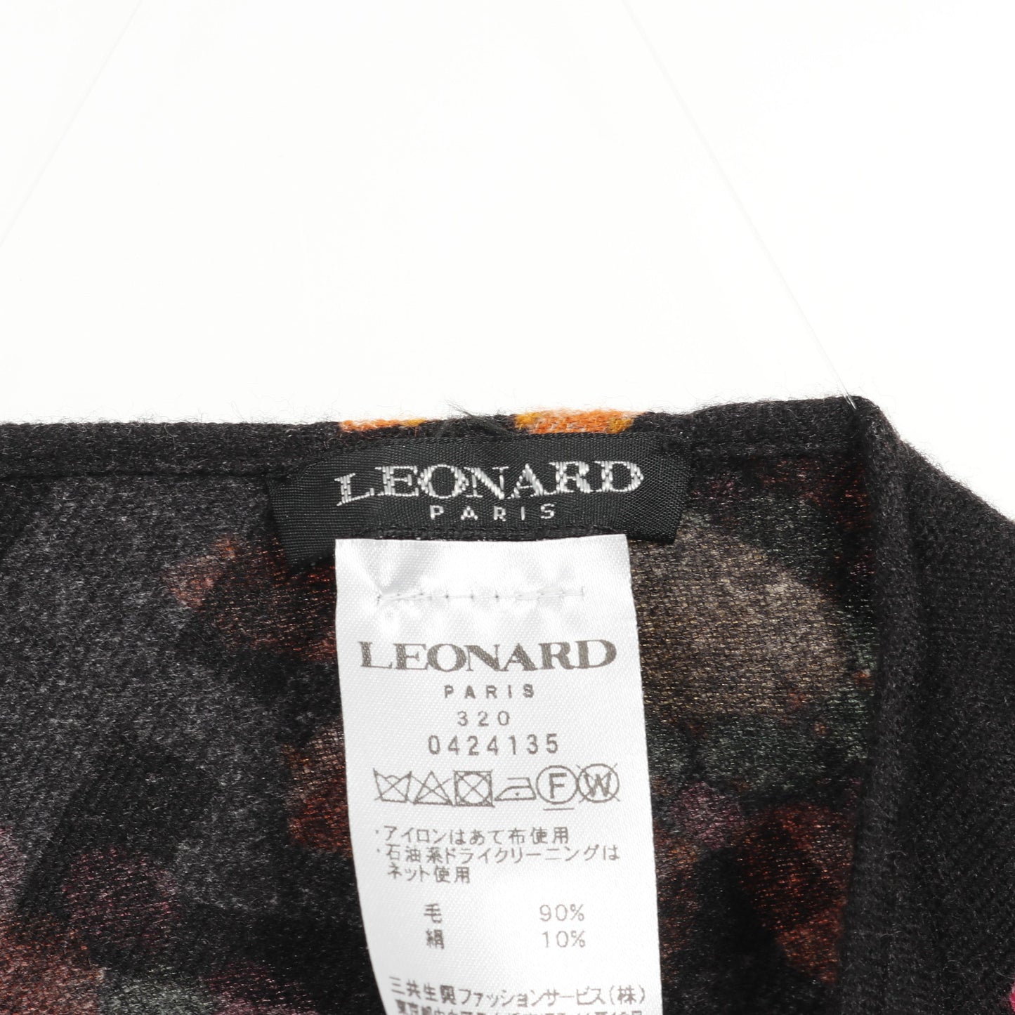 ケープ ポンチョ ウール シルク ブラック マルチカラー レオナール アウター LEONARD