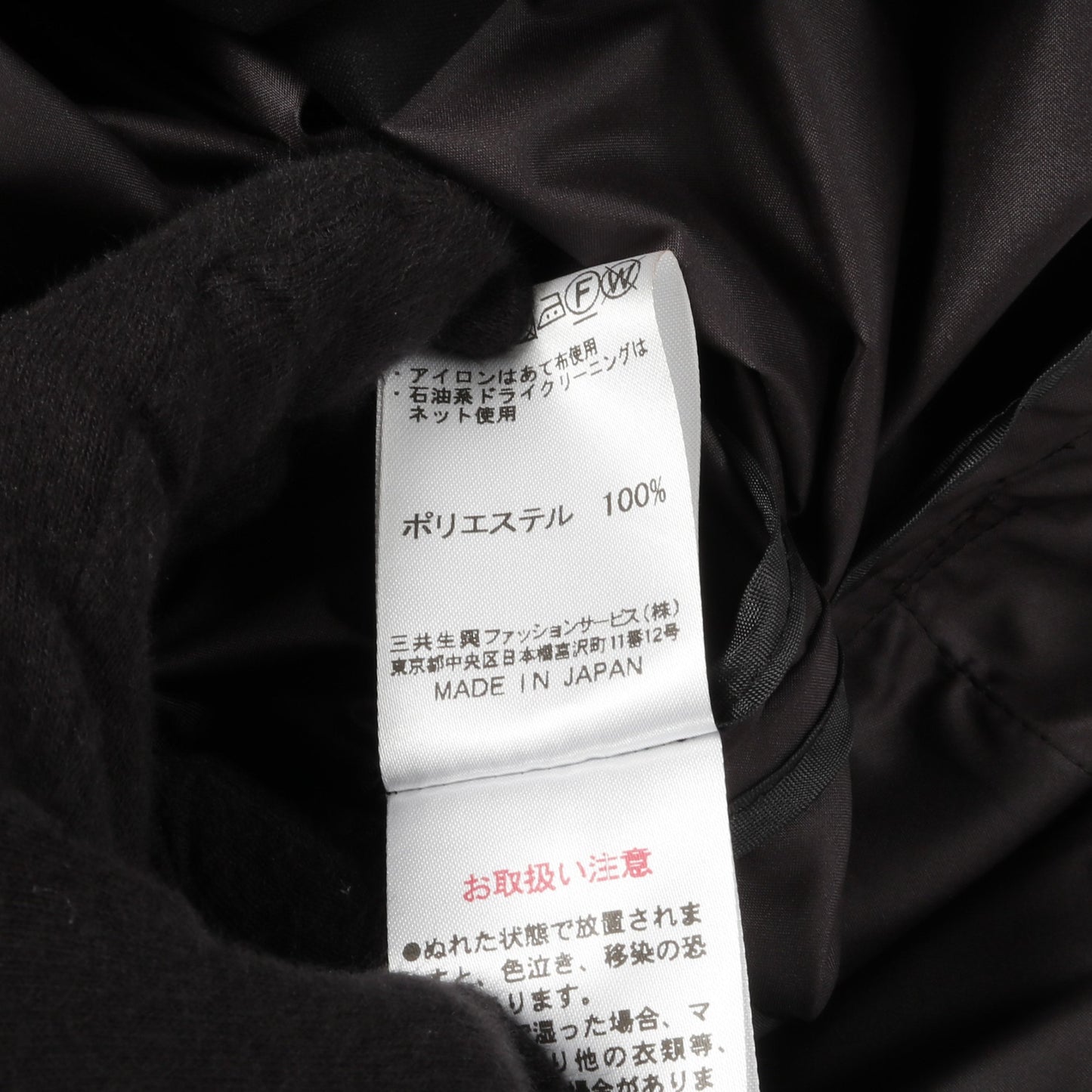 スプリングコート ブラック レオナールファッション アウター LEONARD FASHION