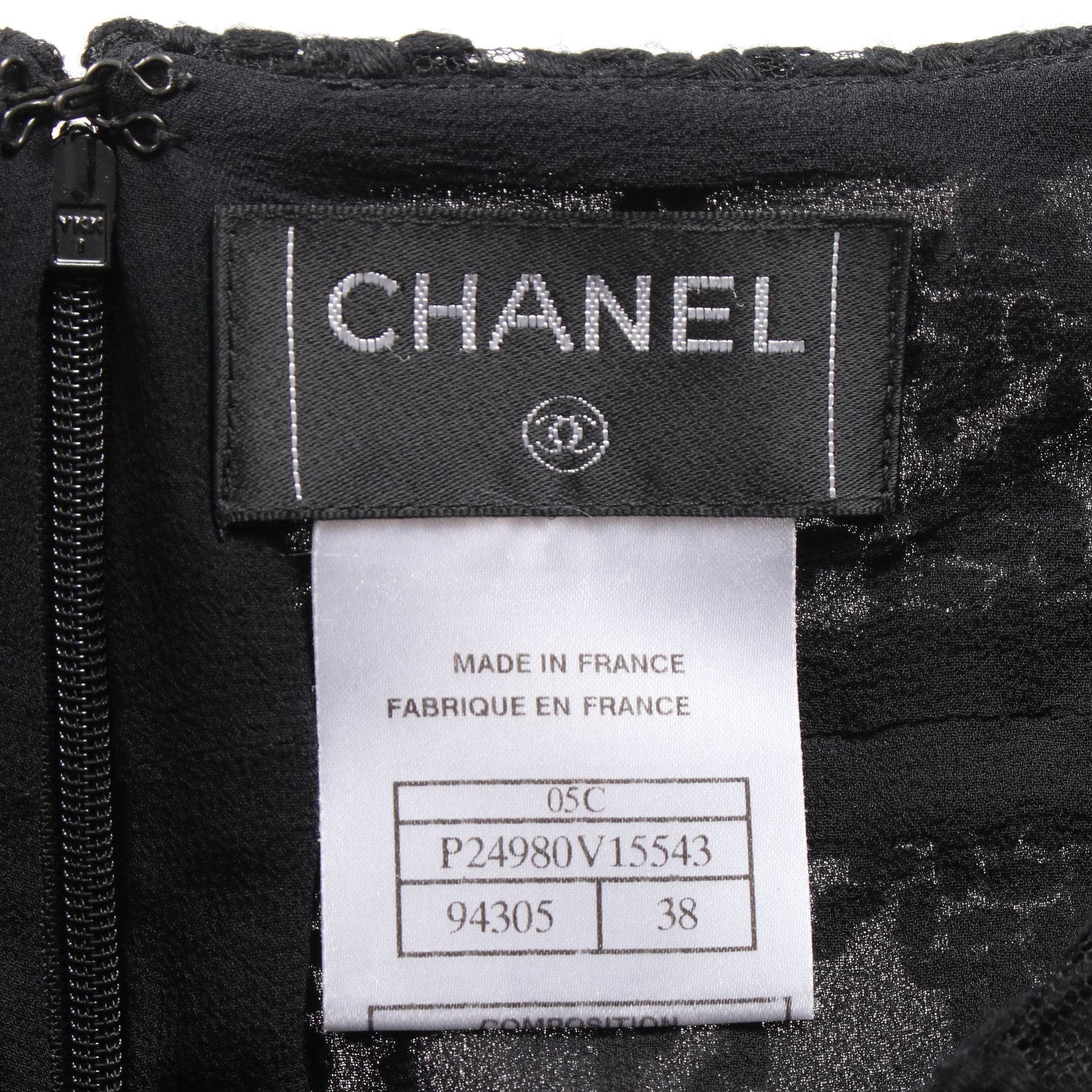 スカートスーツ ウール ナイロン ブラック 05C シャネル スーツ CHANEL