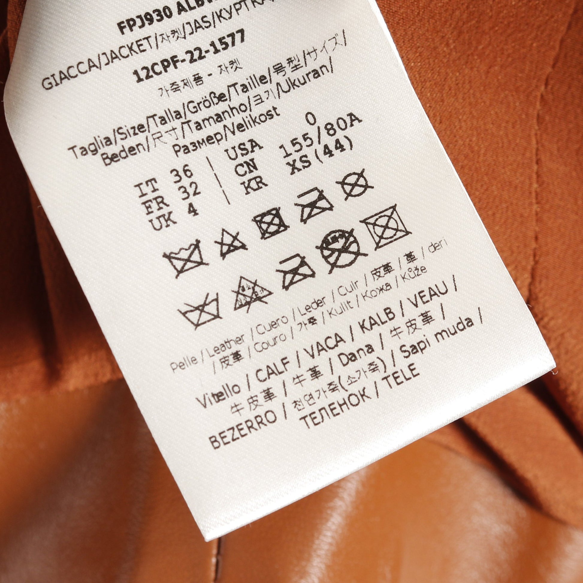 ジャケット レザー ブラウン フェンディ アウター FENDI