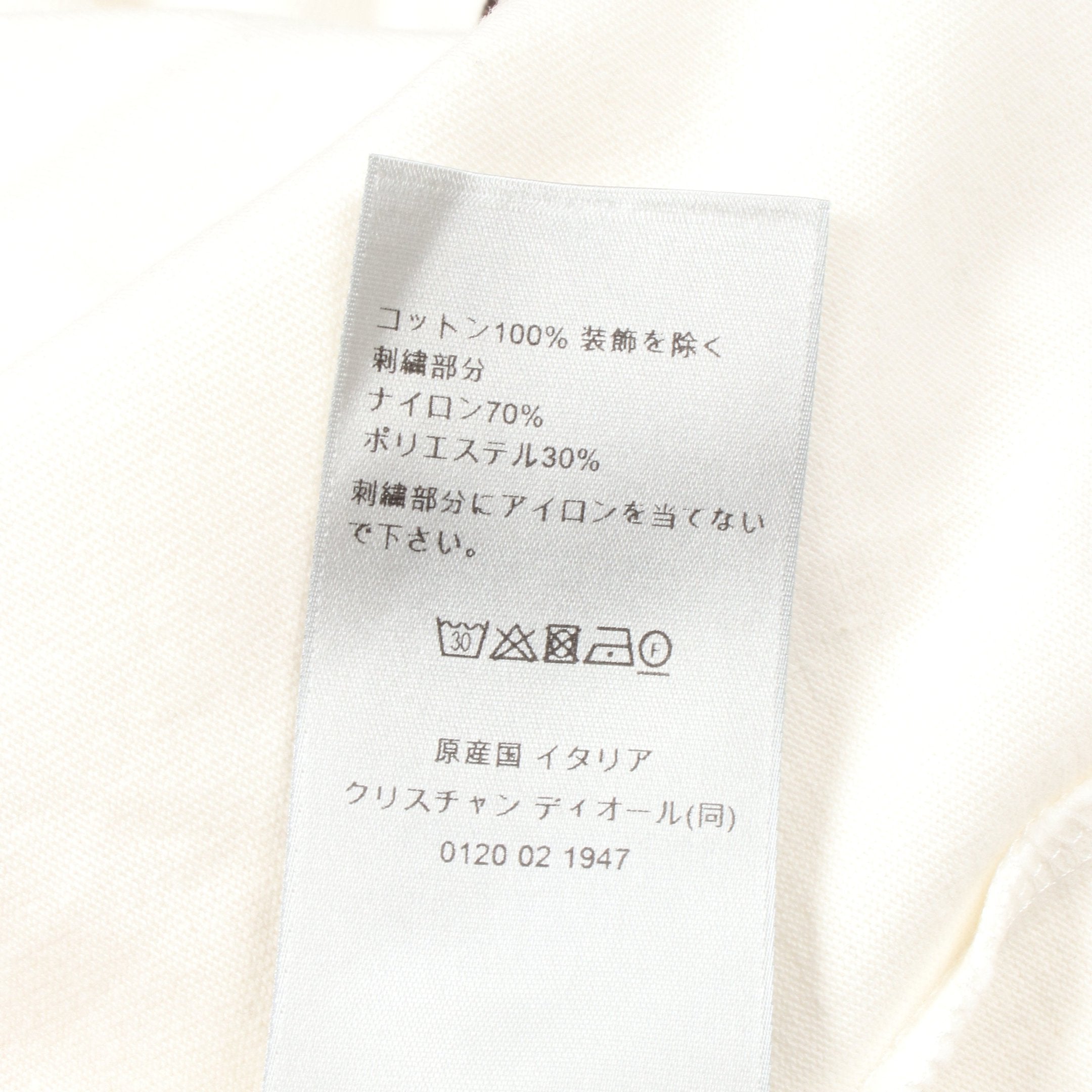 CDインターレース Tシャツ ロゴ刺繍 コットン ホワイト