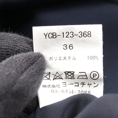 ブラウス バルーンスリーブ ネイビー ヨーコチャン トップス YOKO CHAN