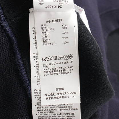 ナイロンツイル スポンジスウェット プルオーバー スウェットシャツ コットン ネイビー カーキグリーン 切替 サカイ トップス sacai