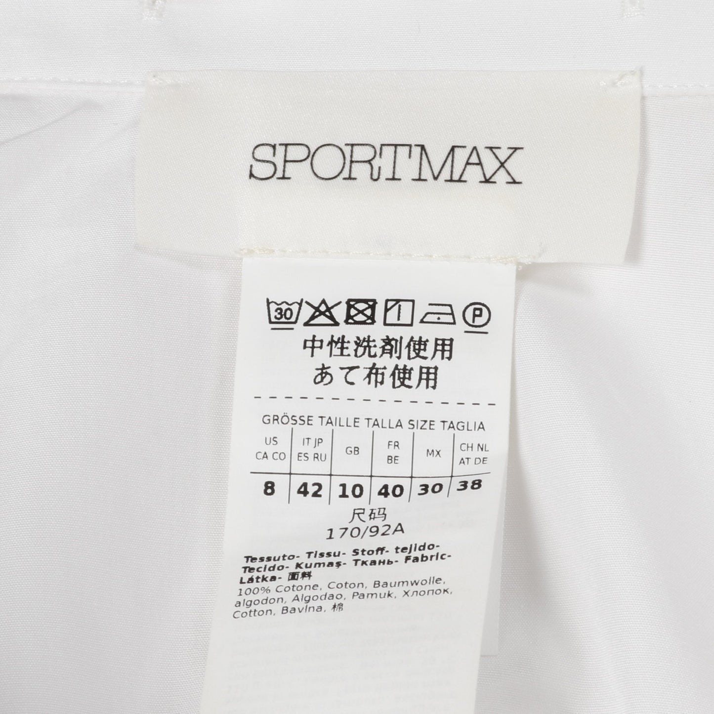 シャツ ボタンダウン 半袖 コットン ホワイト スポーツマックス トップス SPORTMAX