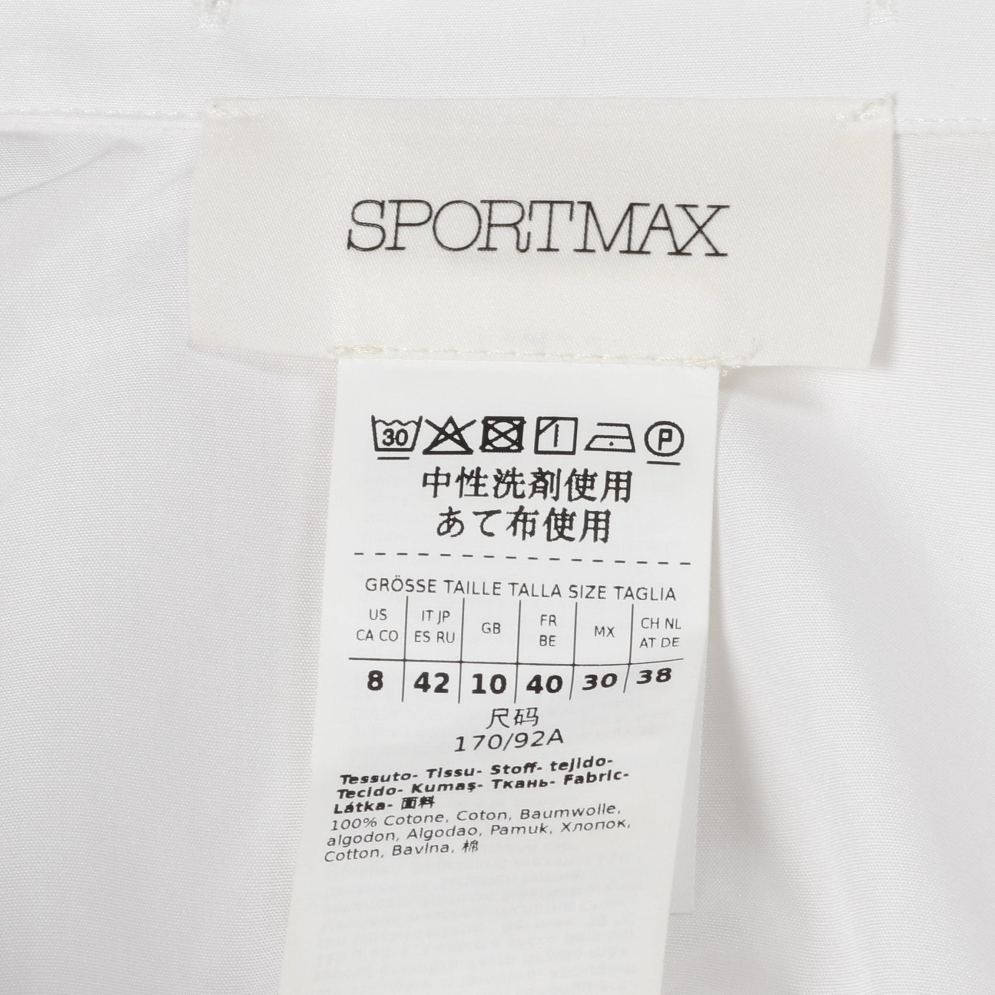 シャツ ボタンダウン 半袖 コットン ホワイト スポーツマックス トップス SPORTMAX