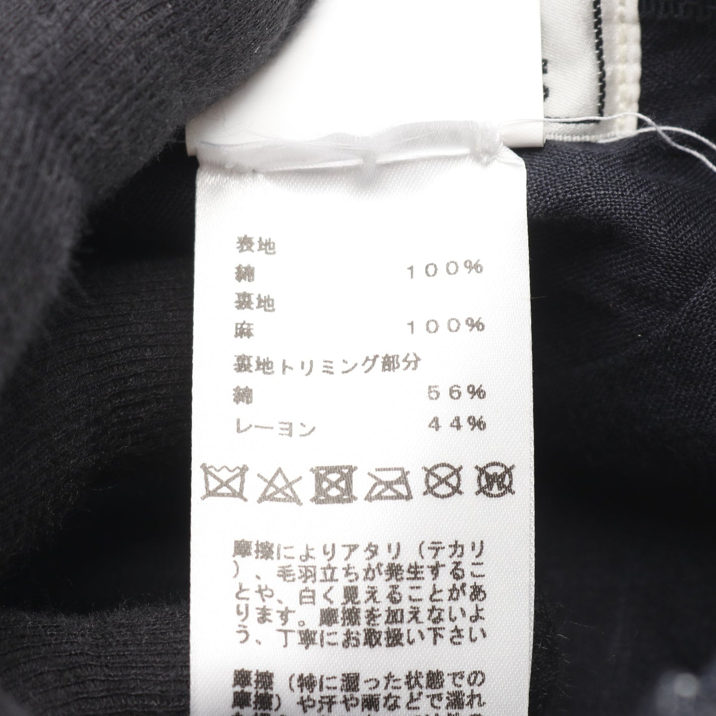 デニム キャップ コットン インディゴブルー エルメス 財布・小物 HERMES