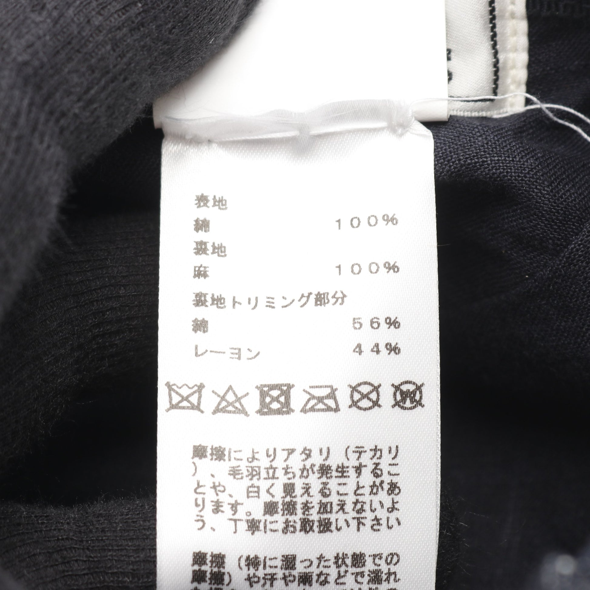 デニム キャップ コットン インディゴブルー エルメス 財布・小物 HERMES